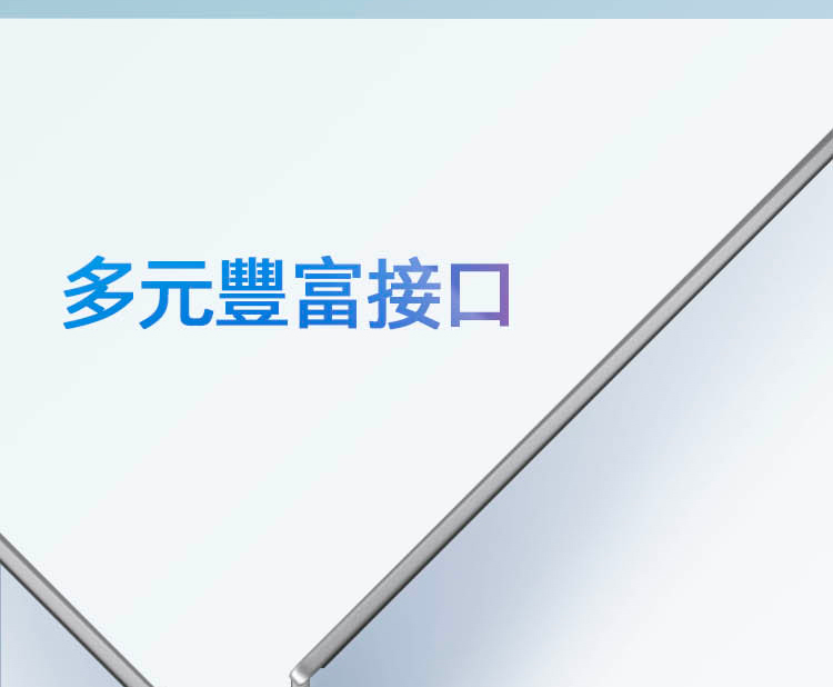 HP ENVY x360 14-fc0070TU ( 9V8P3PA )輕薄翻轉觸控筆電,U52680013,HPENVYx36014-fc0070TU(9V8P3PA)輕薄翻轉觸控筆電,原廠保固,大量採購歡迎洽詢,品質保證