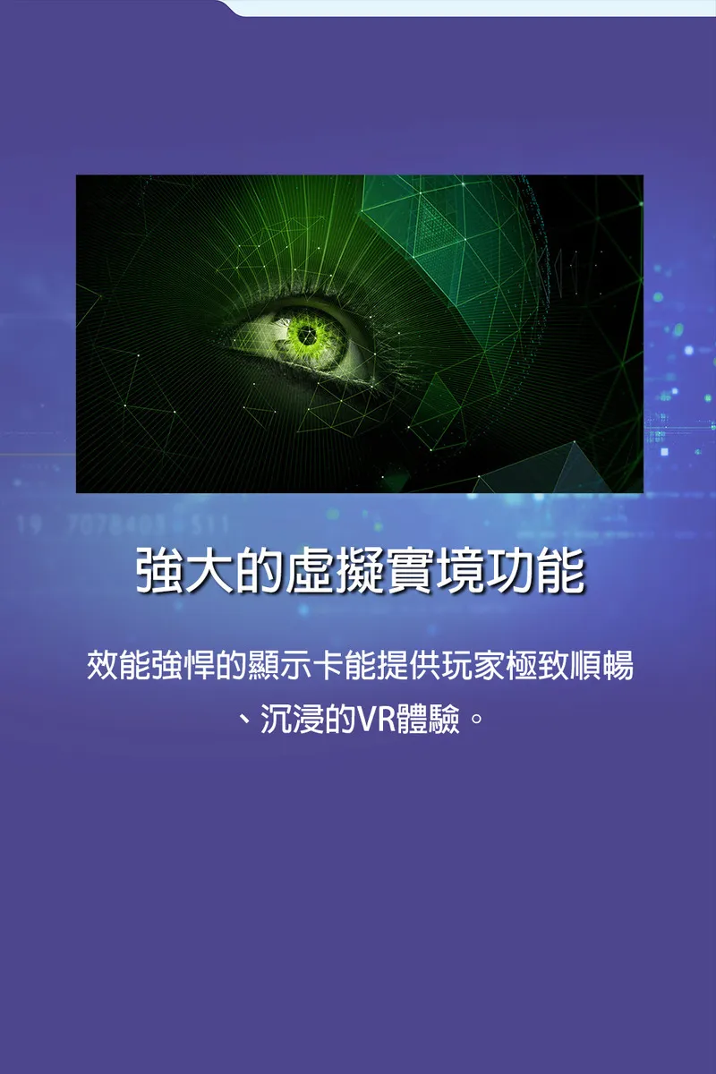 MSI 微星 Cyborg 14 第13代 i7 / RTX 4060 8GB 輕薄入門電競筆電,實際價格以報價為主,U51830023,MSI微星Cyborg14第13代i7/RTX40608GB輕薄入門電競筆電,原廠保固,大量採購歡迎洽詢