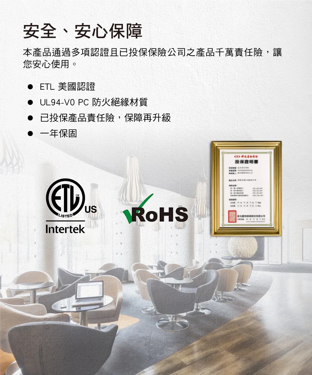 TP-Link KP303 Kasa智慧 Wi-Fi 電源延長線 (3個獨立插座)