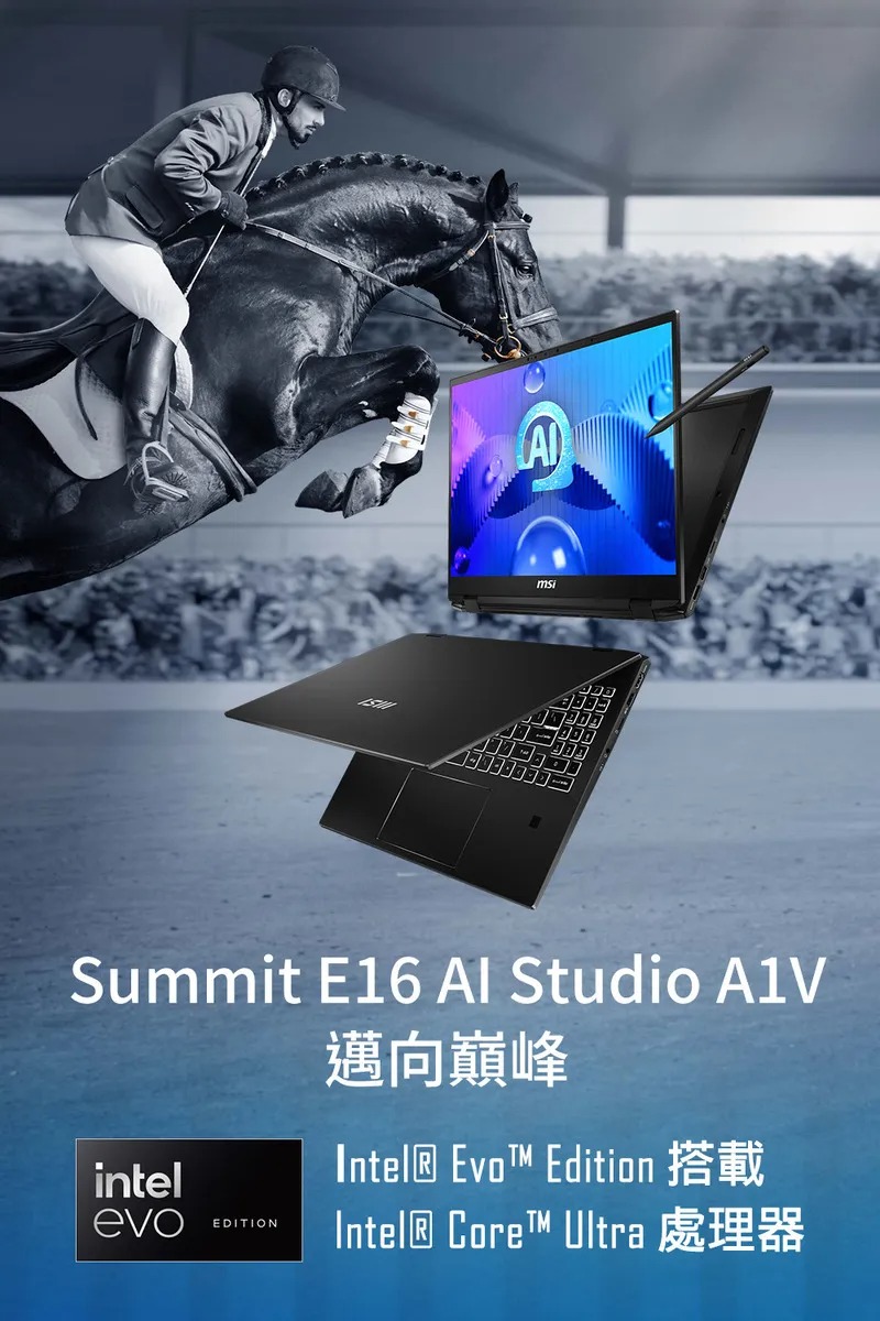 MSI 微星 Summit E16 AI創作者筆電|16吋 RTX4050獨顯|Intel Core Ultra 7|AI高效能輕薄機種,U51880004,MSI微星SummitE16AI創作者筆電|16吋RTX4050獨顯|IntelCoreUltra7|AI高效能輕薄機種,原廠保固,大量採購歡迎洽詢,安心保證