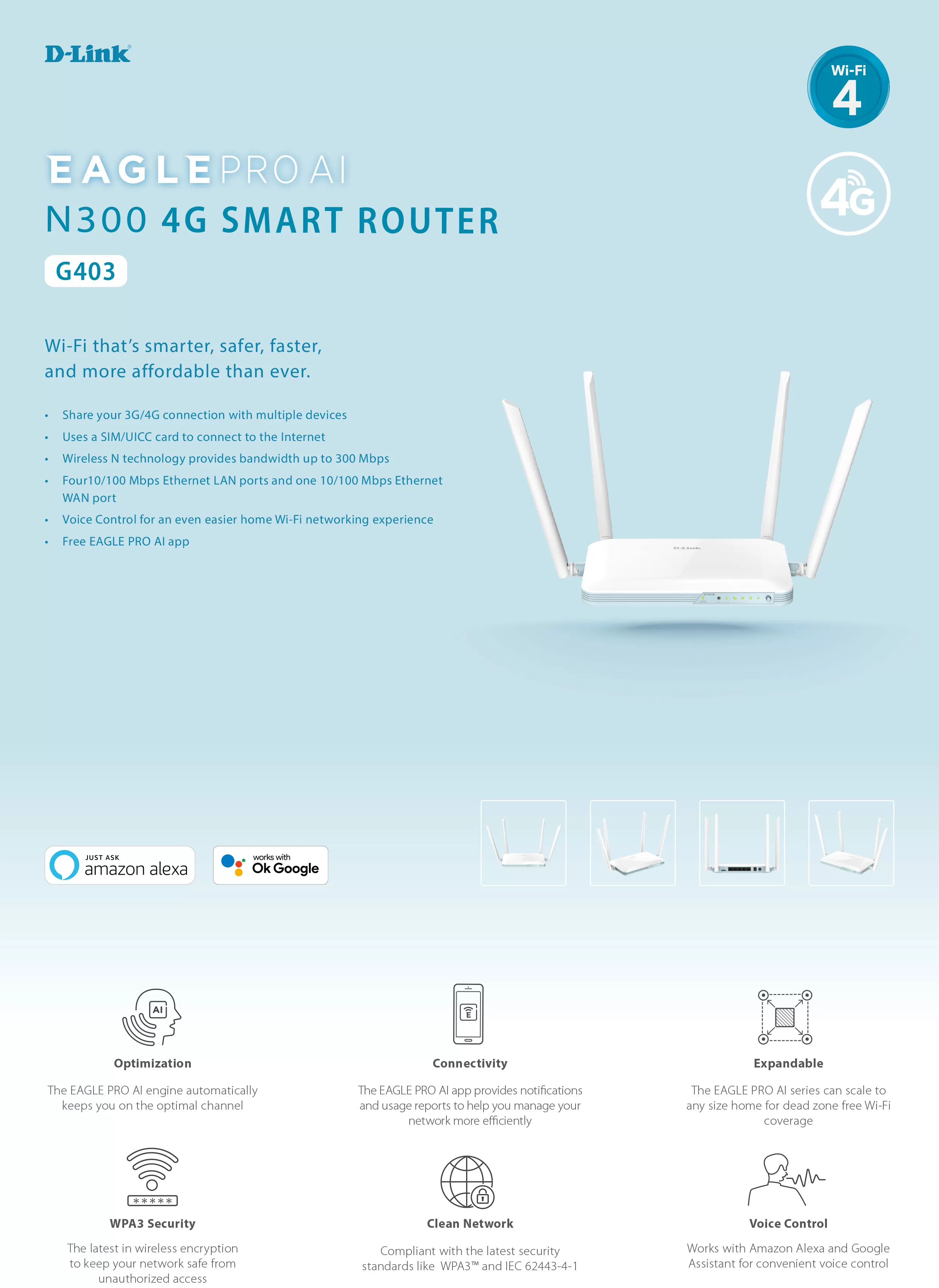 D-Link 友訊 G403 4G LTE Cat.4 N300 無線路由器