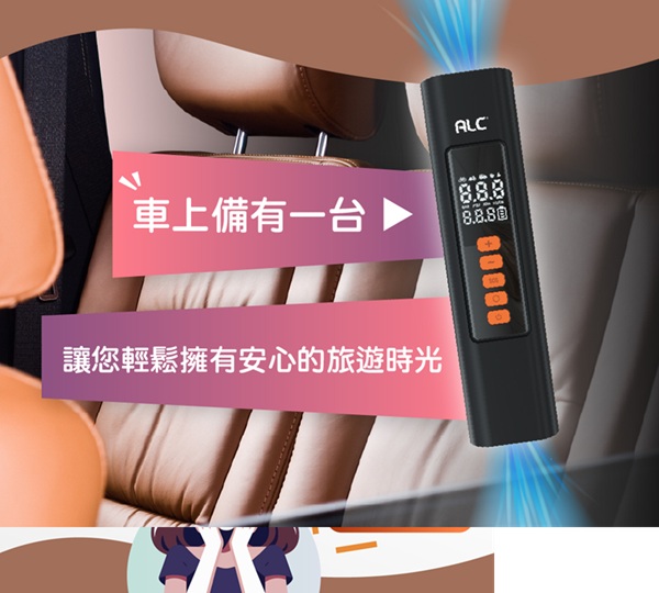 ALC A-AV1 手持式吸塵打氣機,實際價格以報價為主,U52240004,ALCA-AV1手持式吸塵打氣機,原廠保固,大量採購歡迎洽詢