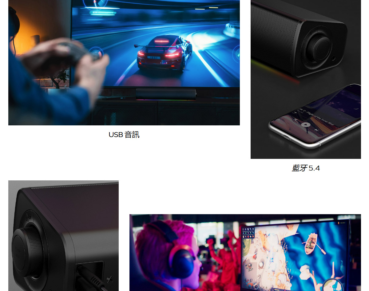 CREATIVE Sound Blaster GS3條型喇叭-白,實際價格以報價為主,U52330066,CREATIVESoundBlasterGS3條型喇叭-白,原廠保固,大量採購歡迎洽詢