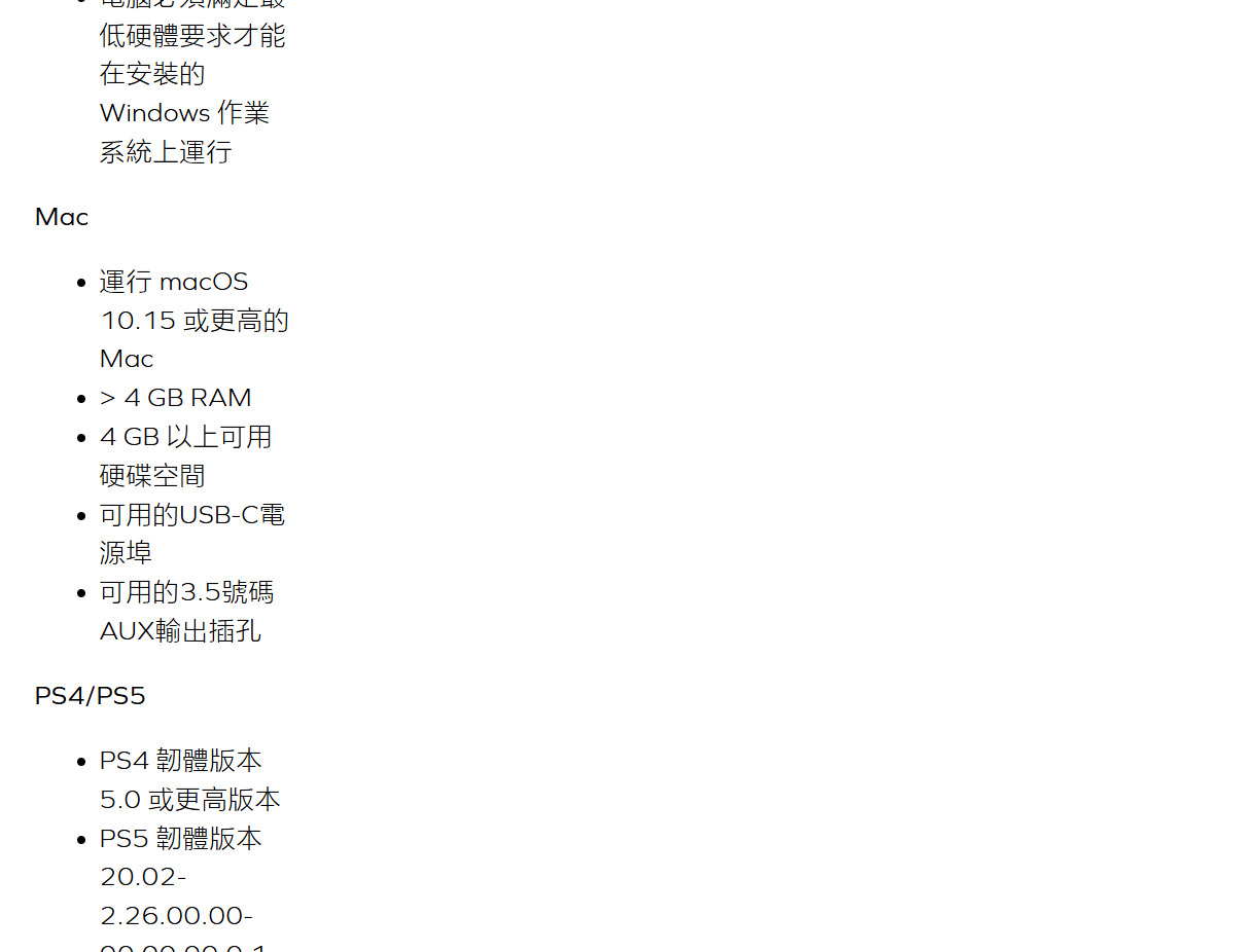 CREATIVE Pebble SE 桌上型喇叭-白 ( 51MF1725AA001 ),實際價格以報價為主,U52370003,CREATIVEPebbleSE桌上型喇叭-白(51MF1725AA001),原廠保固,大量採購歡迎洽詢