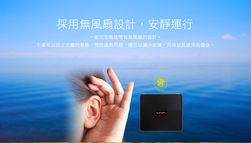 ECS LIVA Z2 N4020/4G/128G/Win11Pro ( 95-696-MH2258 )超靜音微型桌機,實際價格以報價為主,U52370045,ECSLIVAZ2N4020/4G/128G/Win11Pro(95-696-MH2258)超靜音微型桌機,原廠保固,大量採購歡迎洽詢