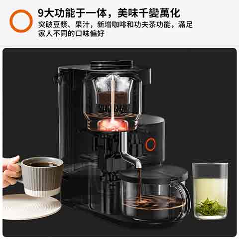 Joyoung 九陽免清洗多功能破壁調理機 ( DJ12M-K8S ),U52370075,Joyoung九陽免清洗多功能破壁調理機(DJ12M-K8S),原廠保固,大量採購歡迎洽詢,品質保證