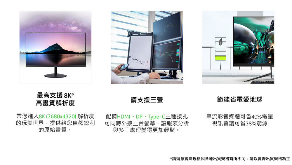 ACER Revo Box RB102-13U3U迷你電腦 ( DT.BMBTA.001 ),U52430025,ACERRevoBoxRB102-13U3U迷你電腦(DT.BMBTA.001),原廠保固,大量採購歡迎洽詢,品質保證