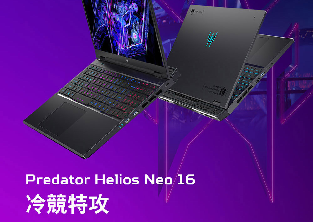 ACER Predator Helios Neo系列:PHN16-72-93J4(黑) 電競筆記型電腦( UN.QNNTA.009 )