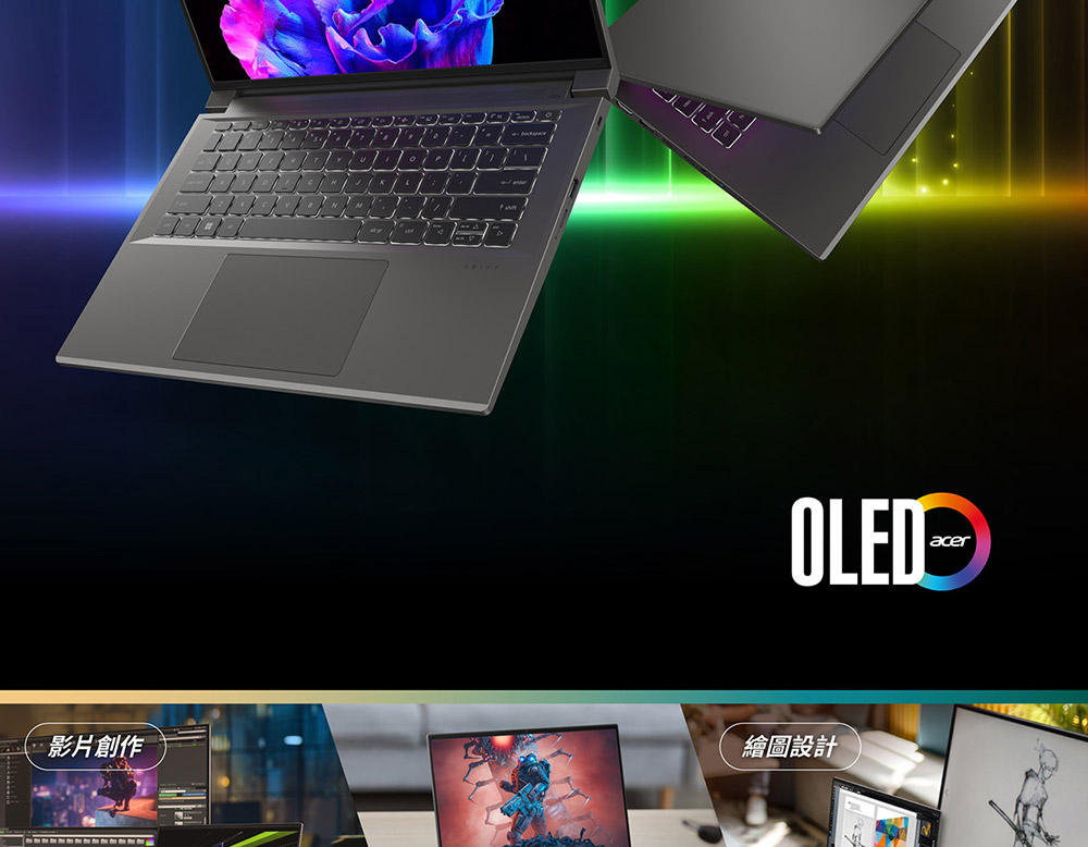 ACER Swift X系列:SFX14-71G-52DP(灰) 輕薄AI筆記型電腦( UN.KEVTA.003 ),U52430058,ACERSwiftX系列:SFX14-71G-52DP(灰)輕薄AI筆記型電腦(UN.KEVTA.003),原廠保固,大量採購歡迎洽詢,品質保證