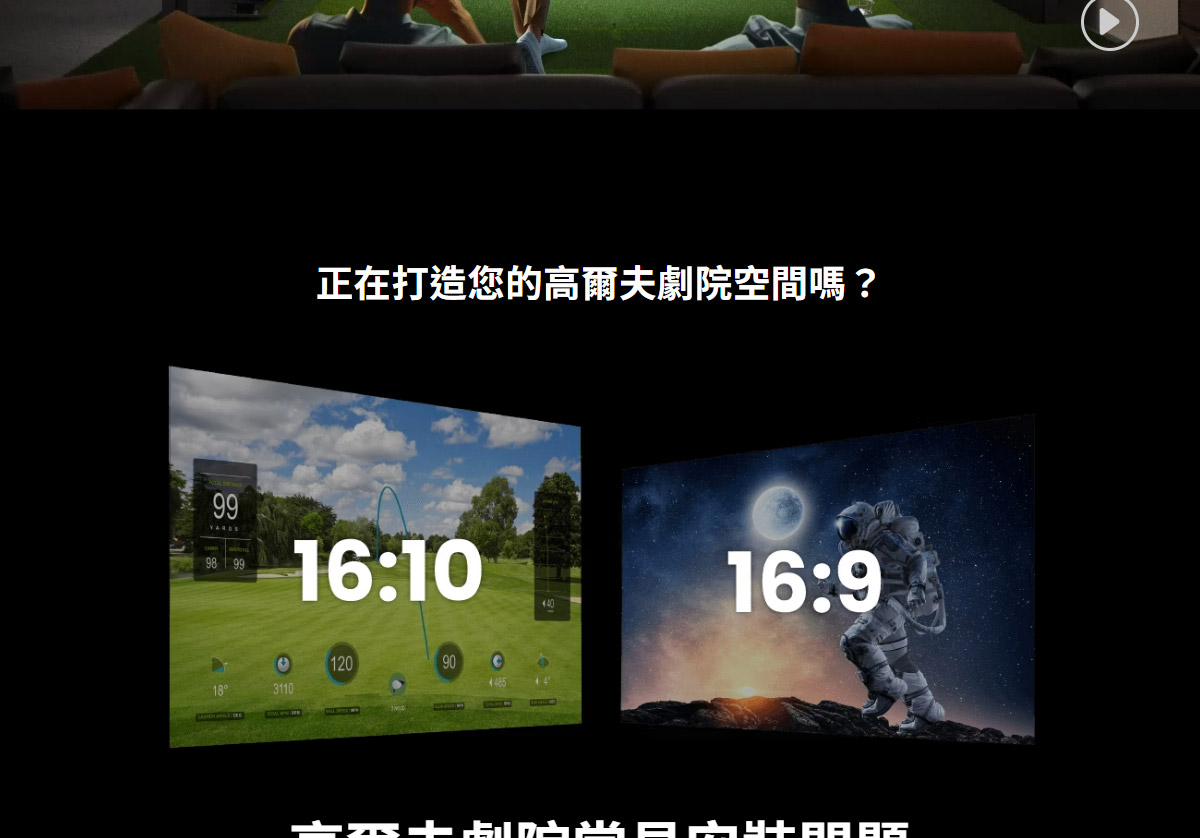 BenQ AK700ST 4K雷射投影機4000Ansi,U52520050,BenQAK700ST4K雷射投影機4000Ansi,原廠保固,大量採購歡迎洽詢,品質保證