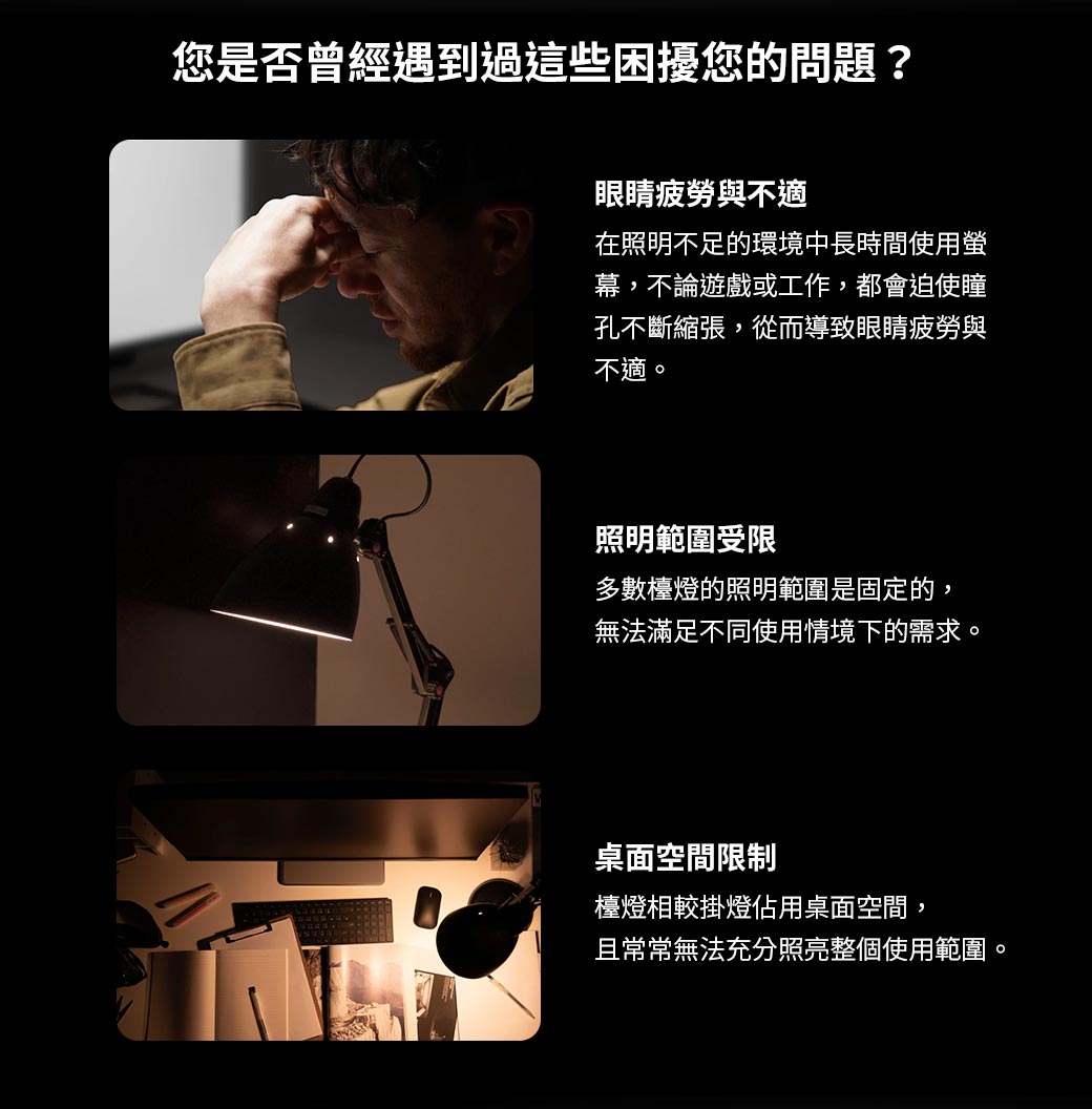 BenQ ScreenBar Halo2(無線旋鈕版)螢幕智能掛燈 ( 9H.W4PWT.WS1 ),U52520054,BenQScreenBarHalo2(無線旋鈕版)螢幕智能掛燈(9H.W4PWT.WS1),原廠保固,大量採購歡迎洽詢,品質保證