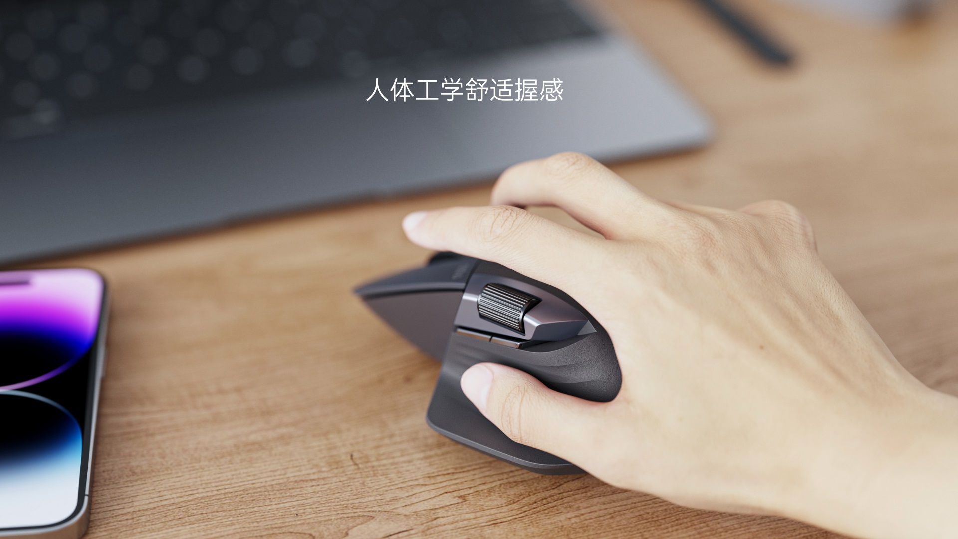 多模式無線鋰電星閃滑鼠-黑(MT760),U52540032,多模式無線鋰電星閃滑鼠-黑(MT760),原廠保固,大量採購歡迎洽詢,品質保證