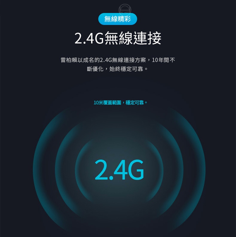 RAPOO雷柏 K2800 無線觸控鍵盤 (觸控鍵盤+滑鼠鍵) 無線連接/長效壽命/密封抗氧化膜,U52540079,RAPOO雷柏K2800無線觸控鍵盤(觸控鍵盤+滑鼠鍵)無線連接/長效壽命/密封抗氧化膜,原廠保固,大量採購歡迎洽詢,品質保證