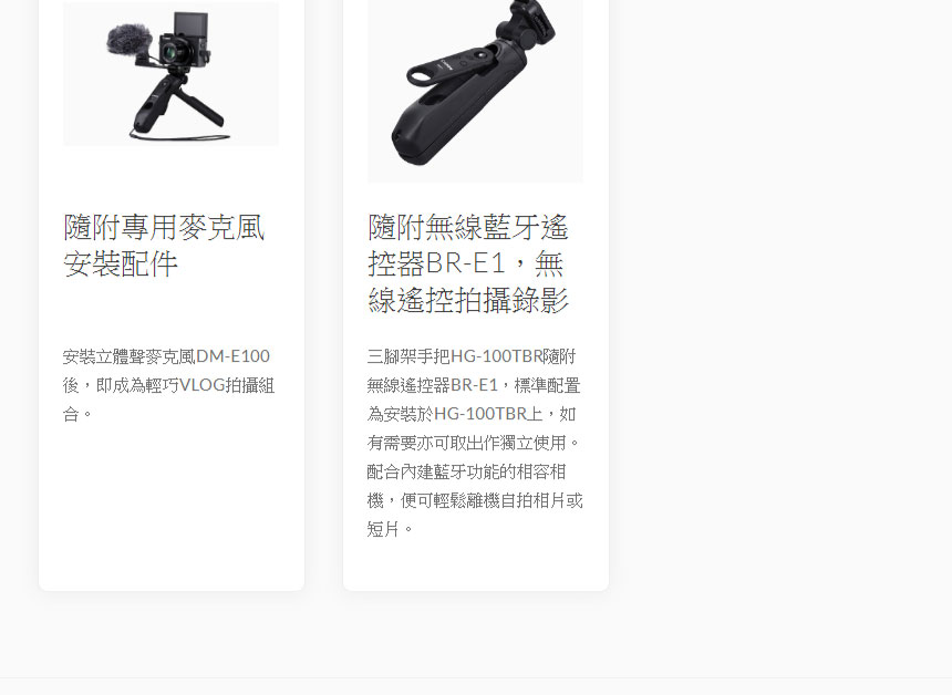 Canon MT-26EX-RT微距雙邊閃光燈,U52640054,CanonMT-26EX-RT微距雙邊閃光燈,原廠保固,大量採購歡迎洽詢,品質保證