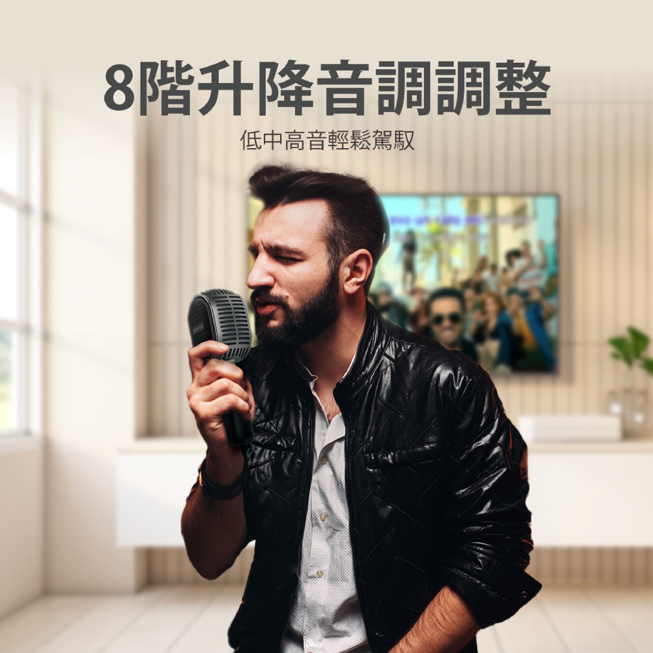 GIGASTONE 藍牙5.0復古無線麥克風(金) ( KMH-9550G ),實際價格以報價為主,U52660026,GIGASTONE藍牙5.0復古無線麥克風(金)(KMH-9550G),原廠保固,大量採購歡迎洽詢