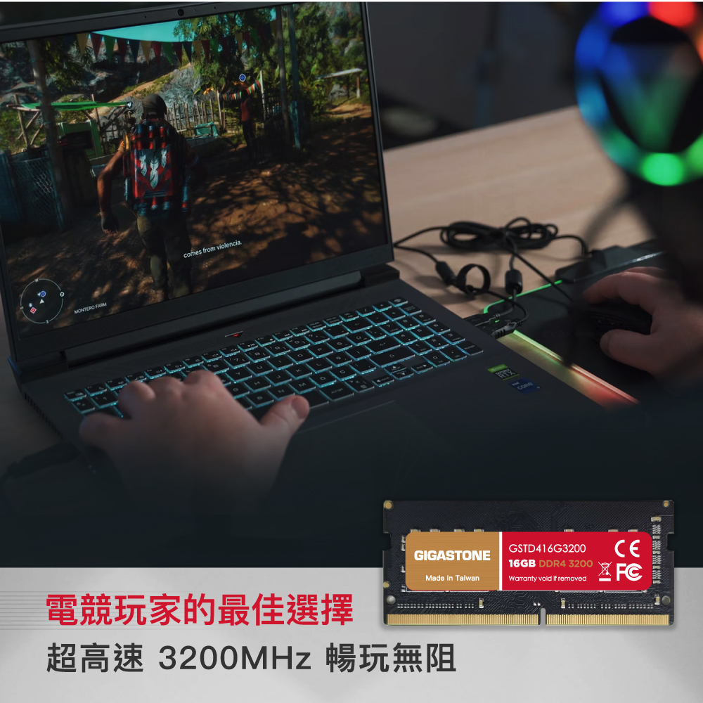 GIGASTONE DDR4 3200 16GB 筆記型記憶體 ( DDR4 SODIMM 3200MHz 16G ),實際價格以報價為主,U52660035,GIGASTONEDDR4320016GB筆記型記憶體(DDR4SODIMM3200MHz16G),原廠保固,大量採購歡迎洽詢