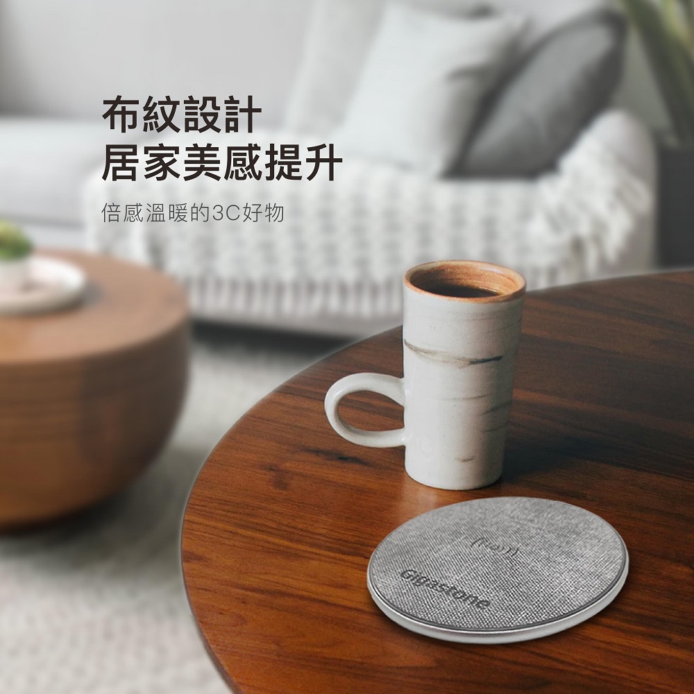 GIGASTONE WP-5310G快充充電盤灰 ( WP-5310G-WEB ),實際價格以報價為主,U52660050,GIGASTONEWP-5310G快充充電盤灰(WP-5310G-WEB),原廠保固,大量採購歡迎洽詢