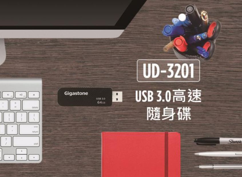GIGASTONE USB 3.0 UD-3201 64GB 格紋碟,實際價格以報價為主,U52660051,GIGASTONEUSB3.0UD-320164GB格紋碟,原廠保固,大量採購歡迎洽詢