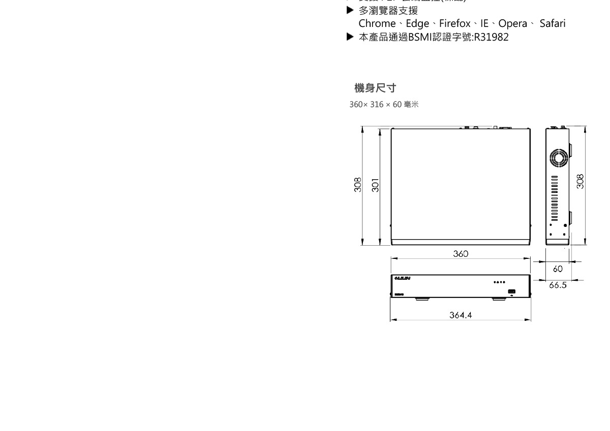 LILIN DHD6108混合型錄影機,U52680048,LILINDHD6108混合型錄影機,原廠保固,大量採購歡迎洽詢,品質保證