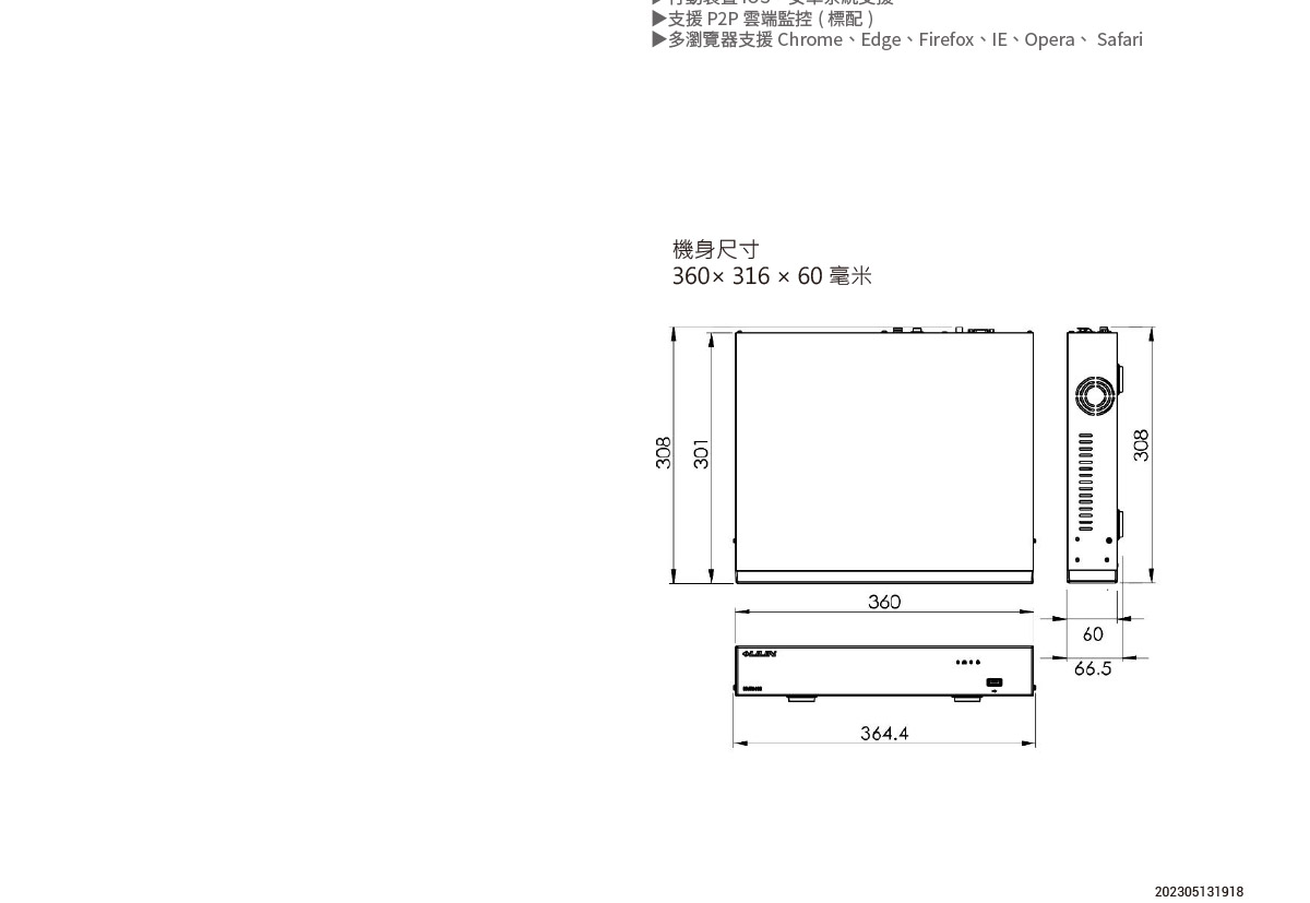 LILIN DHD6216A混合型錄影機,U52680049,LILINDHD6216A混合型錄影機,原廠保固,大量採購歡迎洽詢,品質保證