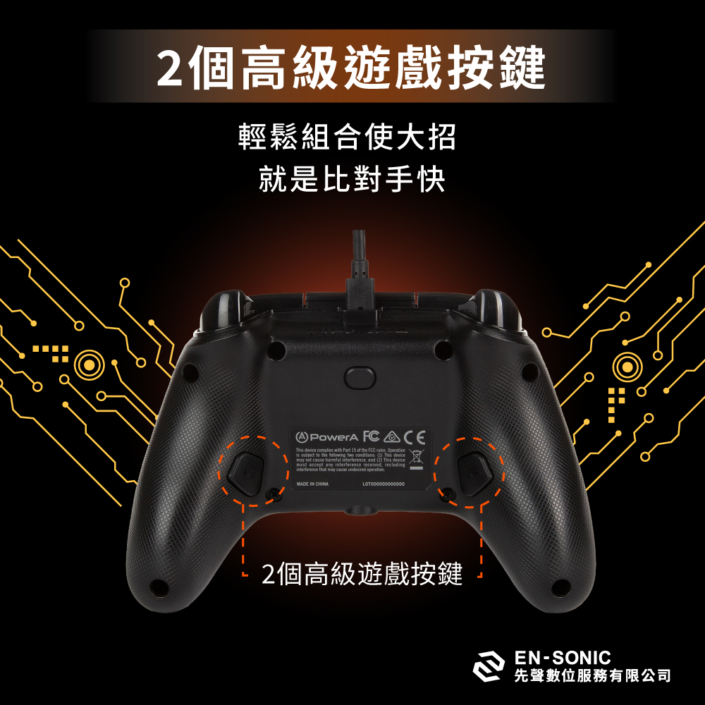 【PowerA】XBOX官方授權有線遊戲手把-閃電 ( 1521745-02 ),實際價格以報價為主,U52730051,【PowerA】XBOX官方授權有線遊戲手把-閃電(1521745-02),原廠保固,大量採購歡迎洽詢