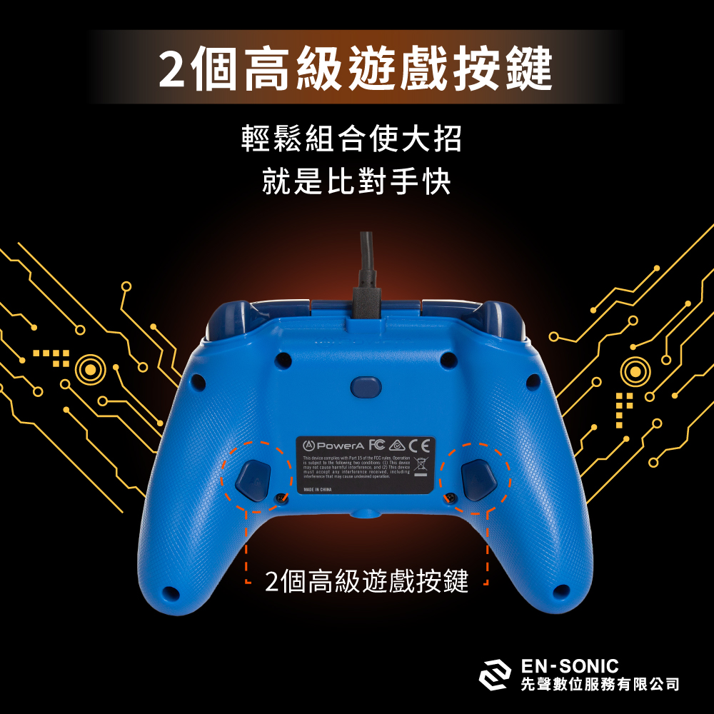 【PowerA】XBOX官方授權有線遊戲手把-藍色 ( 1518811-02 ),實際價格以報價為主,U52730052,【PowerA】XBOX官方授權有線遊戲手把-藍色(1518811-02),原廠保固,大量採購歡迎洽詢