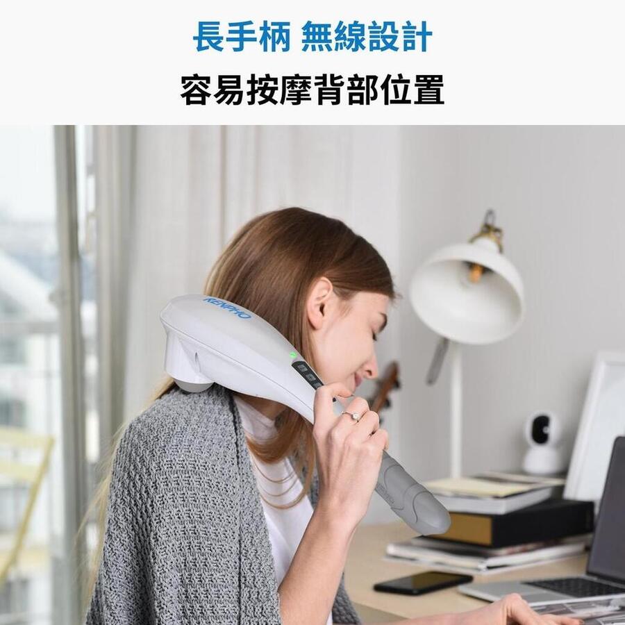 RENPHO 無線手持按摩器-白色 ( EM-2016C ),實際價格以報價為主,U52750048,RENPHO無線手持按摩器-白色(EM-2016C),原廠保固,大量採購歡迎洽詢