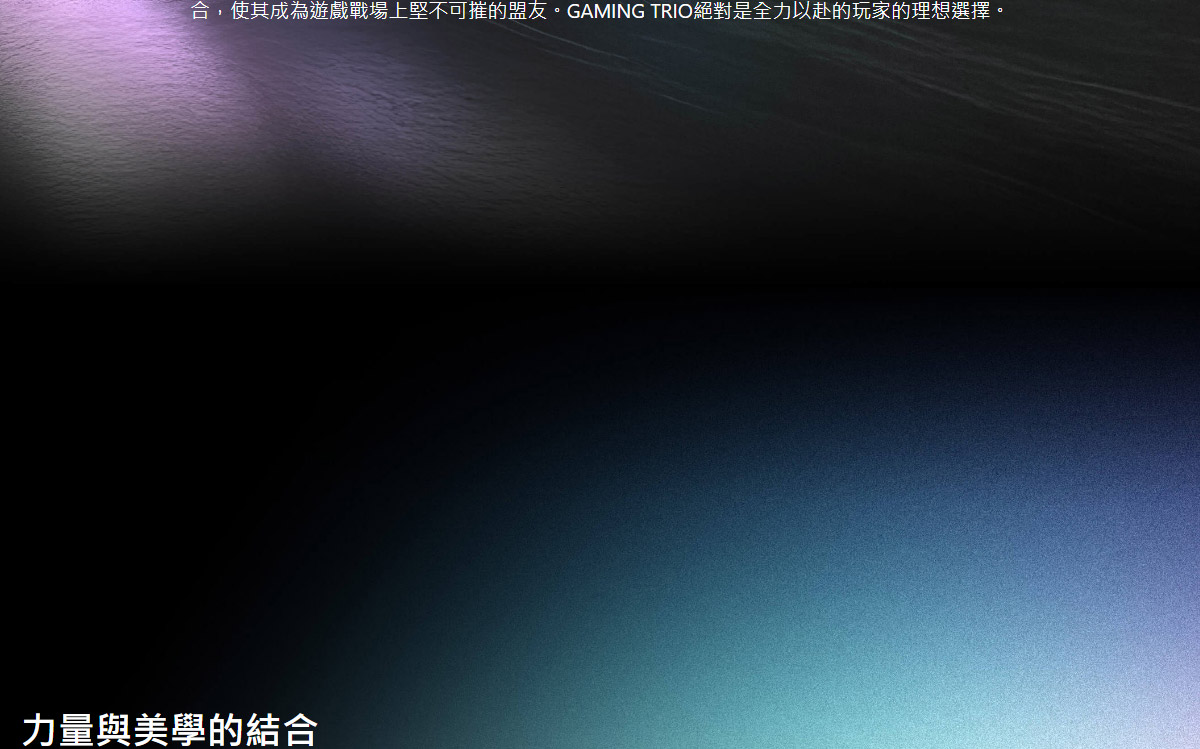 MSI 微星 RTX 5070 Ti 16G GAMING TRIO OC PLUS 顯示卡,U53200015,MSI微星RTX5070Ti16GGAMINGTRIOOCPLUS顯示卡,原廠保固,大量採購歡迎洽詢,品質保證