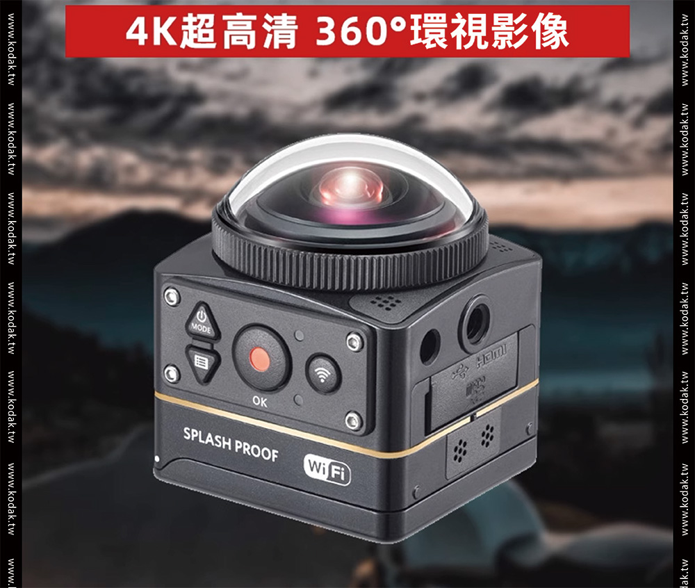 【Kodak 柯達】SP360 4K 專業全景運動攝影機,U53220011,【Kodak柯達】SP3604K專業全景運動攝影機,商品特色,數位相機/底片相機/鏡頭/配件,運動相機