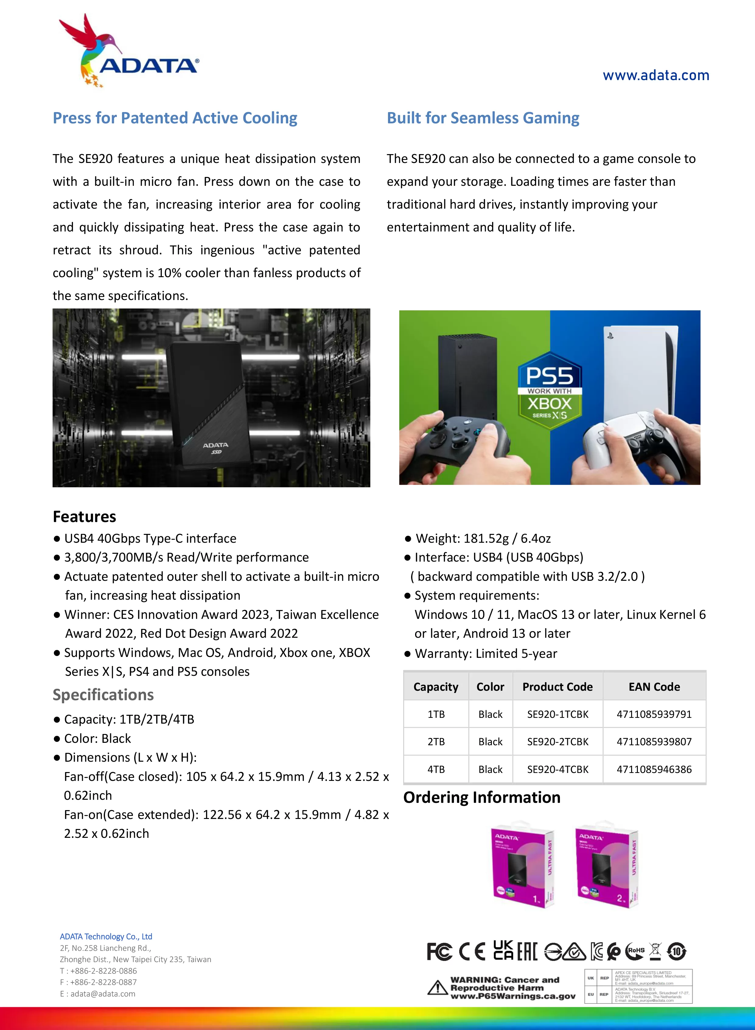 ADATA 威剛 SE920 外接式固態硬碟