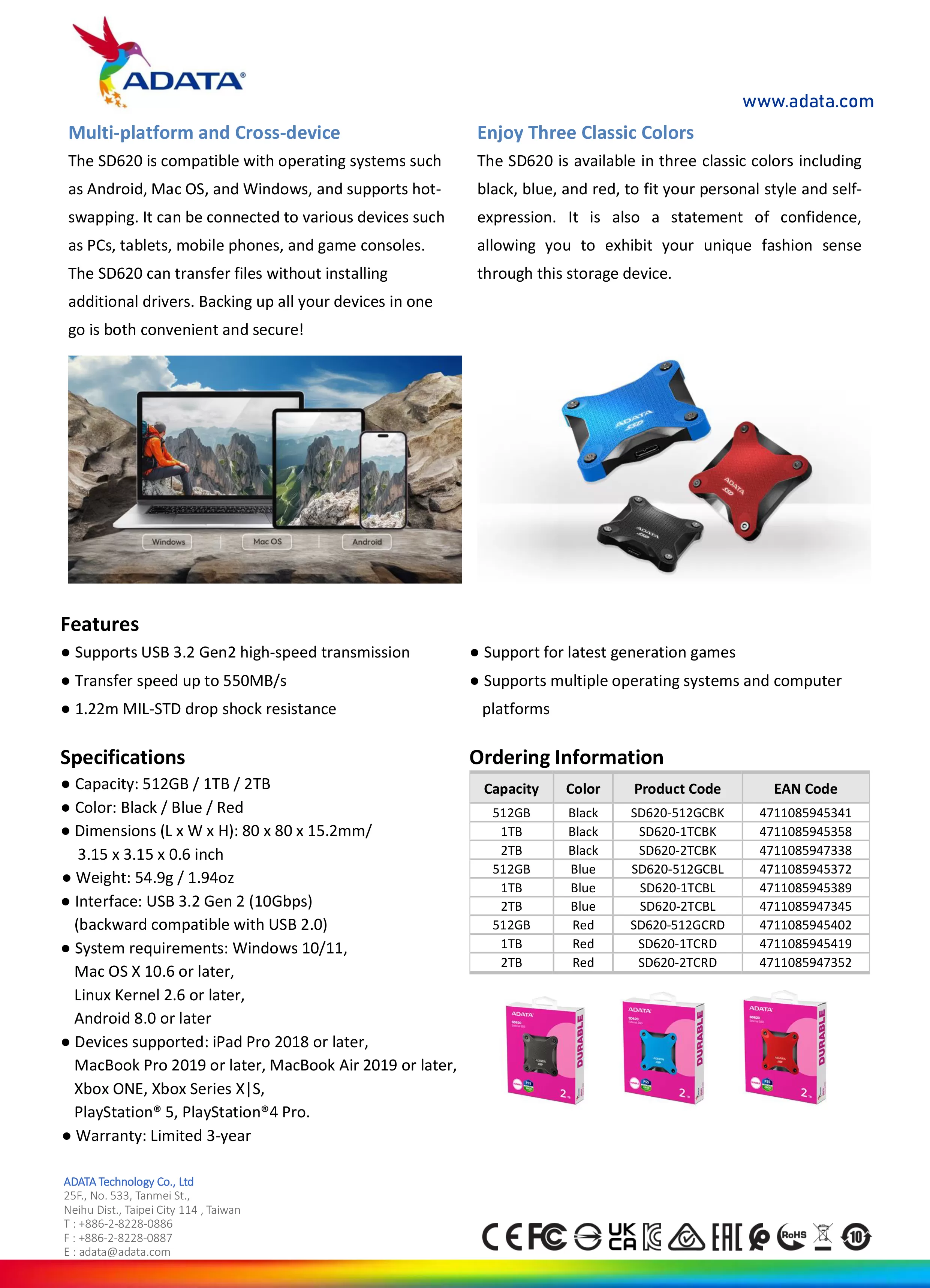 ADATA 威剛 SD620 外接式固態硬碟