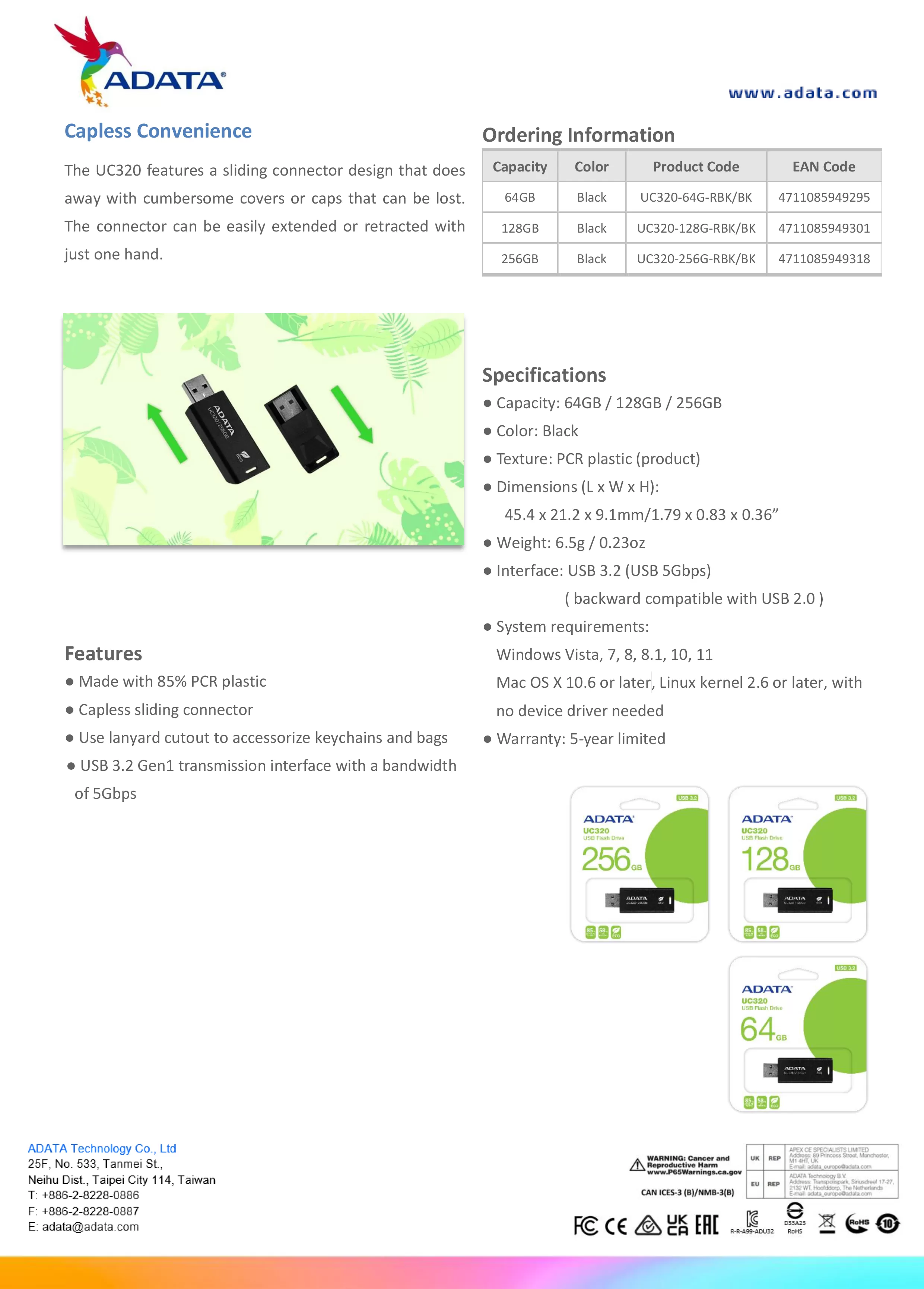 ADATA 威剛 UC320 USB 隨身碟