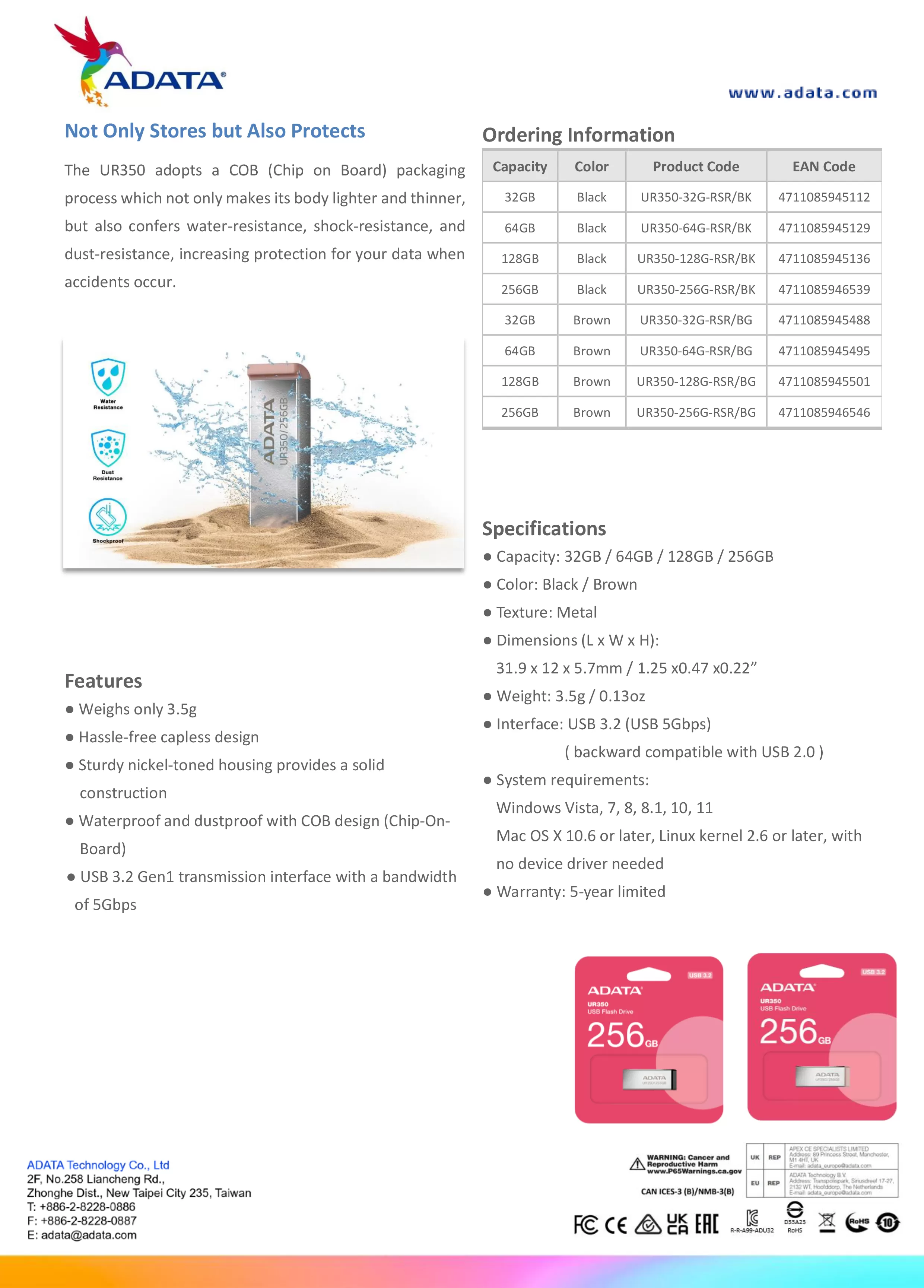 ADATA 威剛 UR350 USB 隨身碟