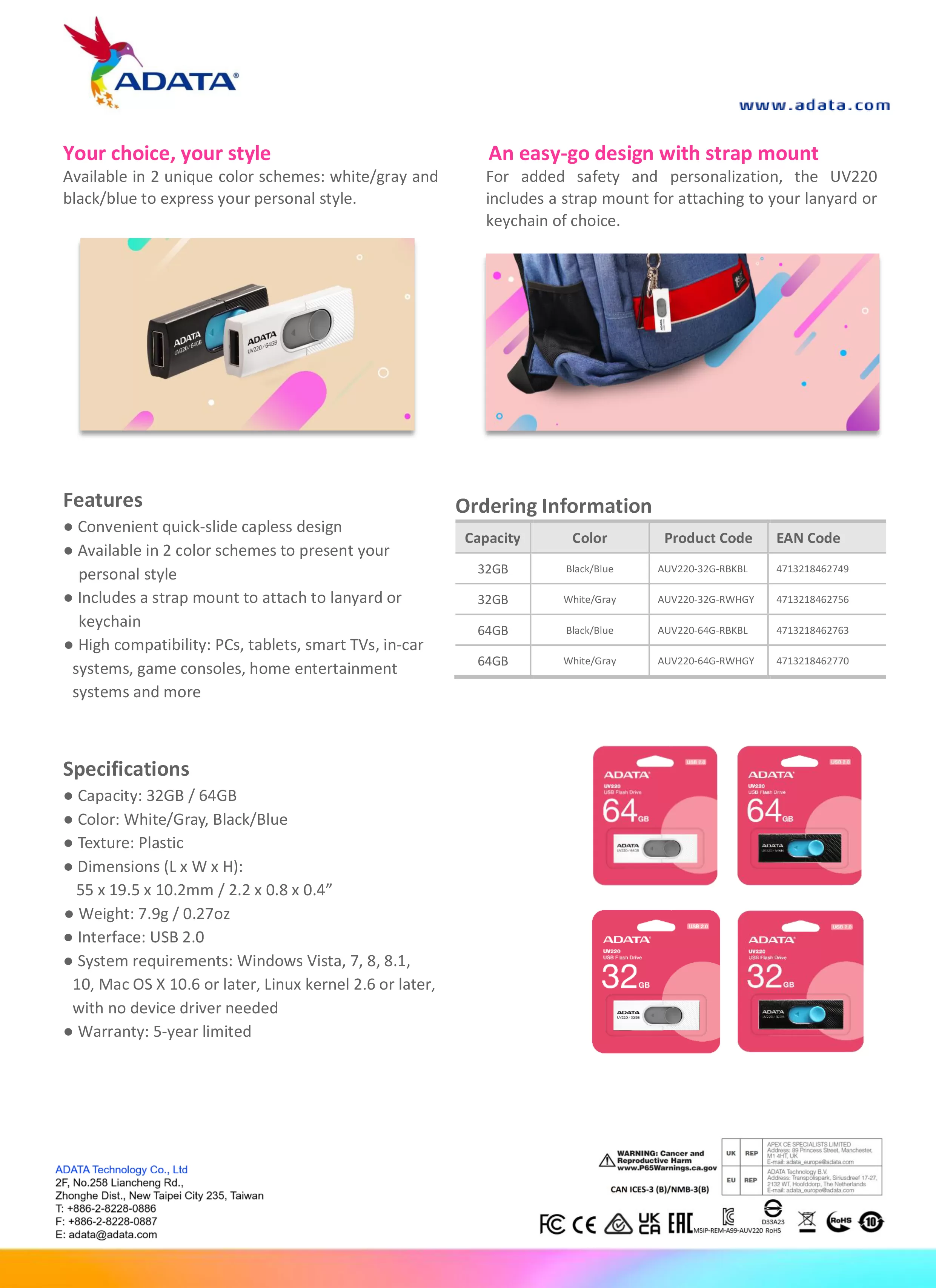 ADATA 威剛 UV220 USB 隨身碟