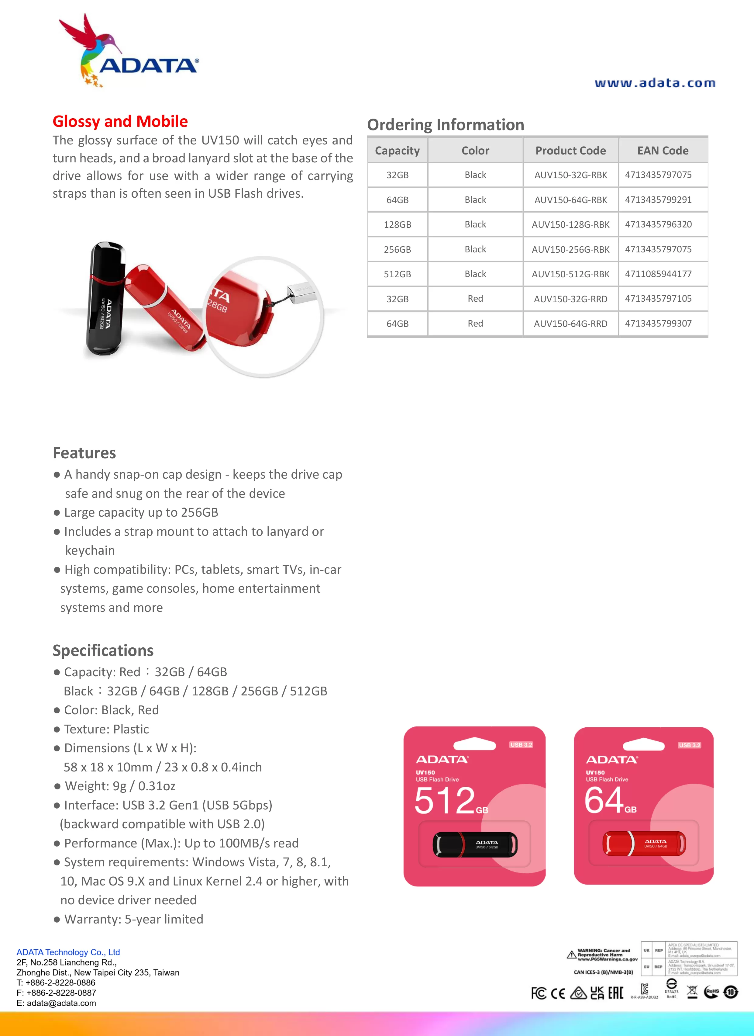 ADATA 威剛 UV150 USB 隨身碟