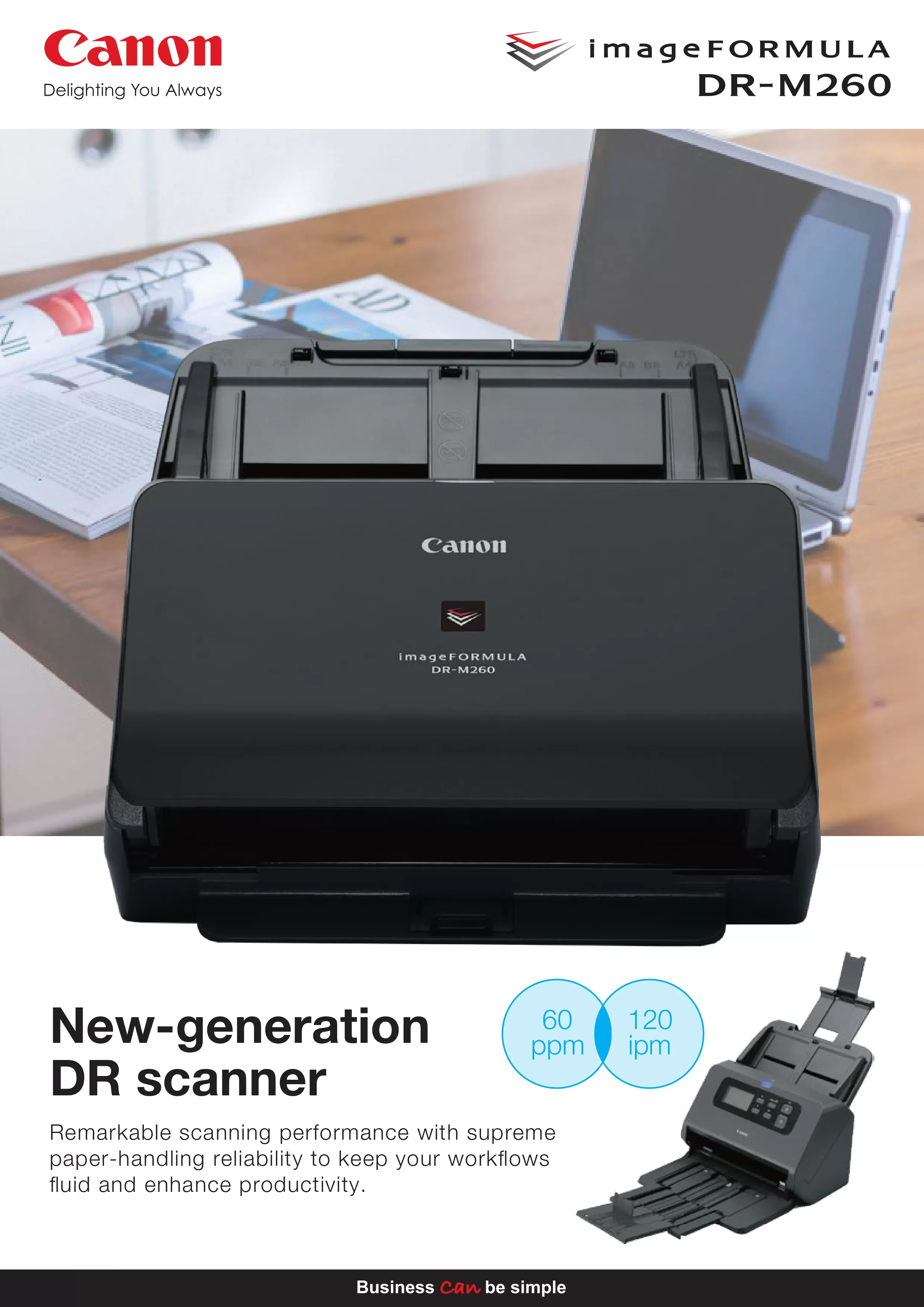 Canon 佳能 DR-M260 文件掃描器