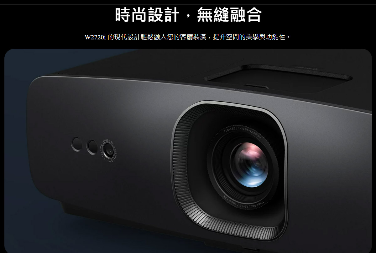 BENQ W2720i 4K投影機2500ANSI,U52520069,BENQW2720i4K投影機2500ANSI,原廠保固,大量採購歡迎洽詢,品質保證