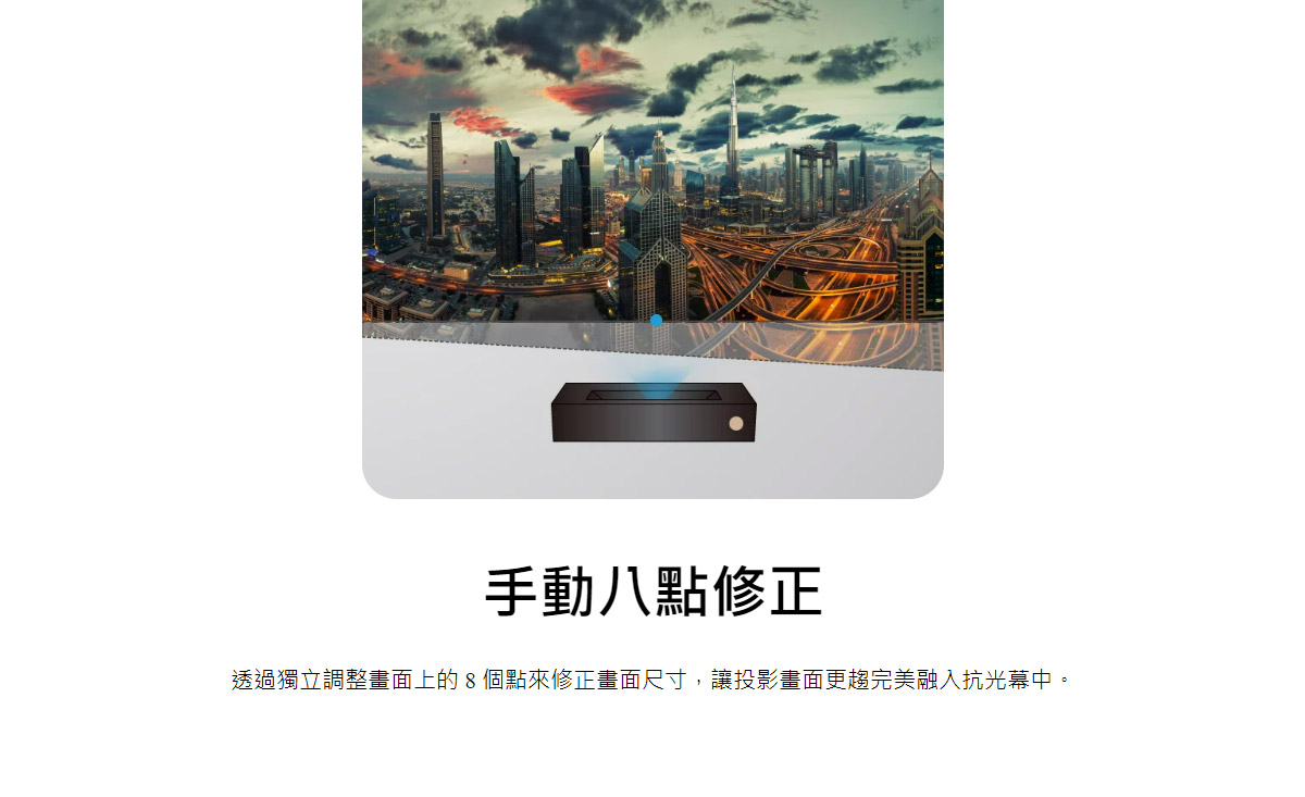 BenQ V5010i 4K雷射投影機2500An,U52520078,BenQV5010i4K雷射投影機2500An,原廠保固,大量採購歡迎洽詢,品質保證