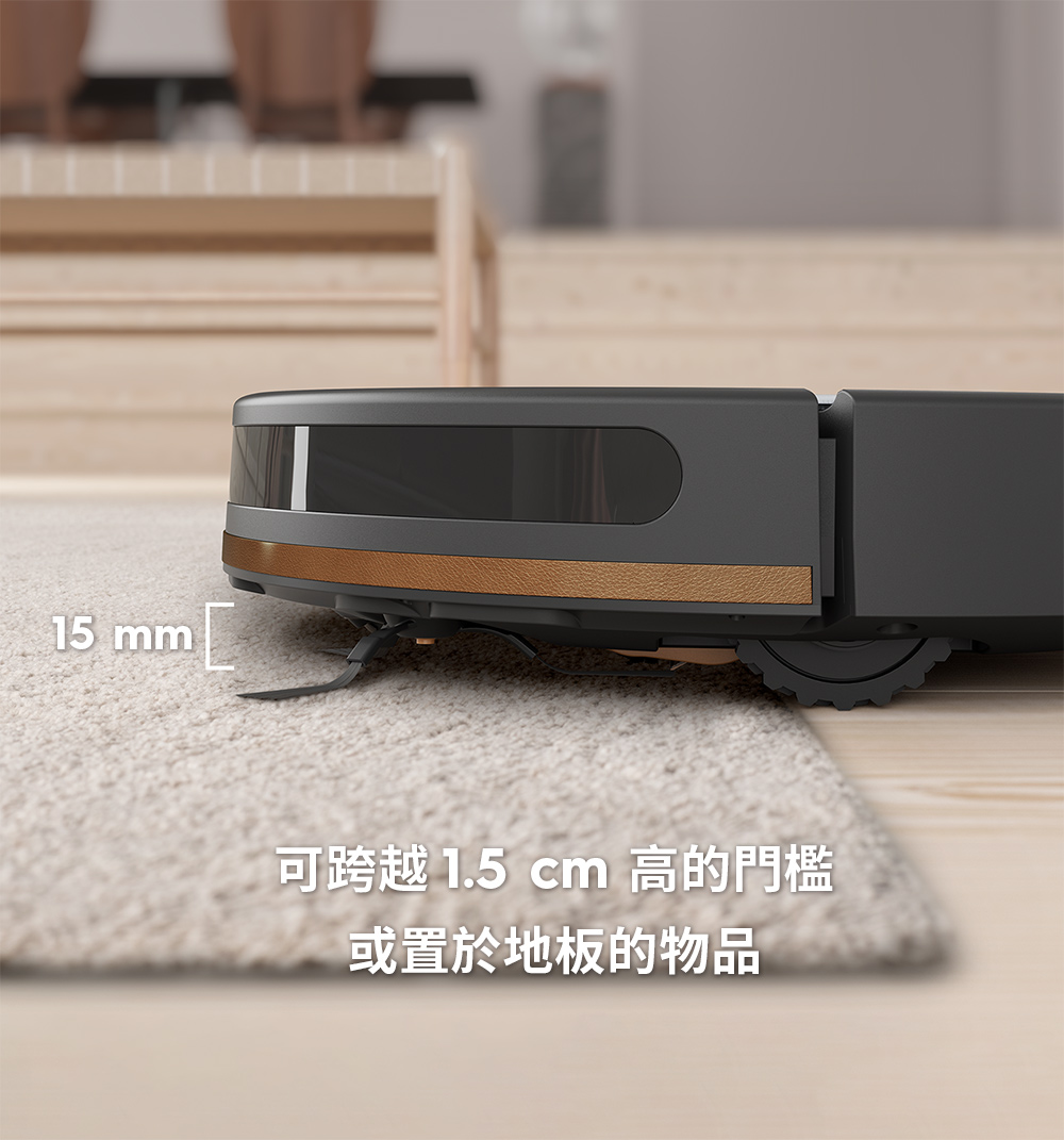 Electrolux 伊萊克斯 EFR31223 極適家居300 掃拖機器人