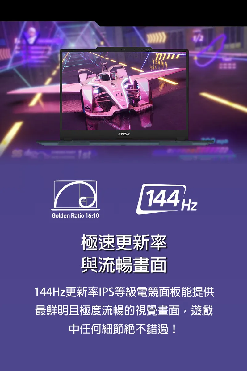 MSI 微星 Cyborg 14 第13代 i7 / RTX 4060 8GB 輕薄入門電競筆電,實際價格以報價為主,U51830023,MSI微星Cyborg14第13代i7/RTX40608GB輕薄入門電競筆電,原廠保固,大量採購歡迎洽詢