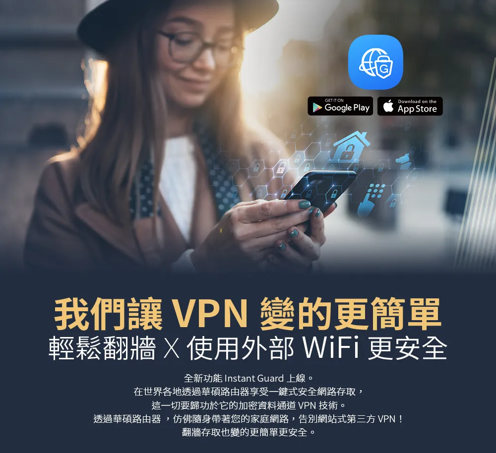 ASUS 華碩 TUF Gaming BE3600 WiFi 7 電競路由器