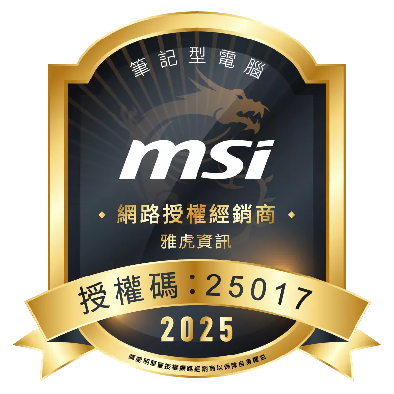 MSI 微星 Crosshair 16 Ultra 7高效處理器/RTX 5070 8GB頂級顯示卡 電競筆電