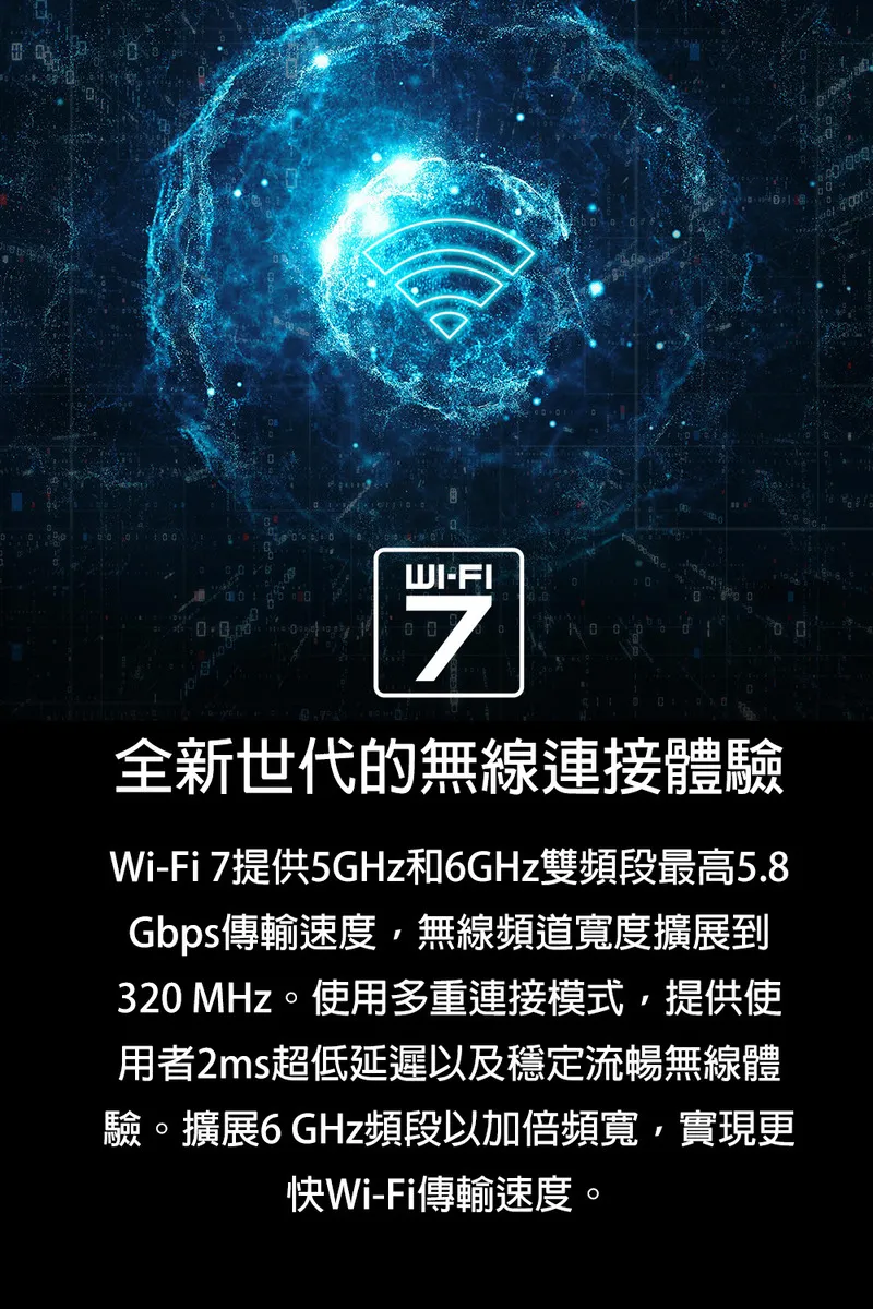 MSI 微星 Stealth 14 AI Studio A1VEG 白色 Ultra7神速處理器 / RTX4050 GDDR6 6G頂級顯示卡 電競筆電
