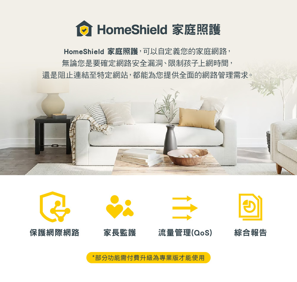 TP-Link Deco X50-5G AX3000 家庭5G分享器 Mesh 系統,U50430036,TP-LinkDecoX50-5GAX3000家庭5G分享器Mesh系統,原廠保固,大量採購歡迎洽詢,品質保證