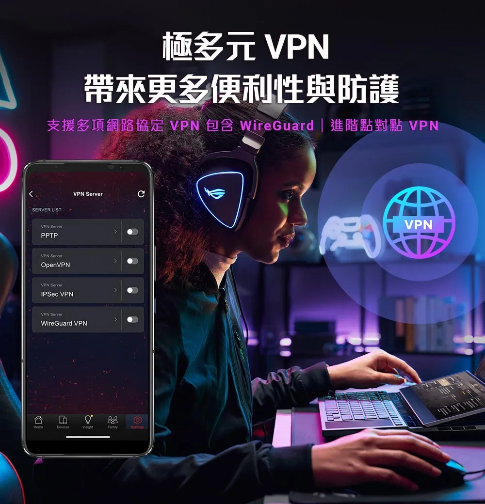 ASUS 華碩 RT-BE92U BE9700 WiFi7 路由器
