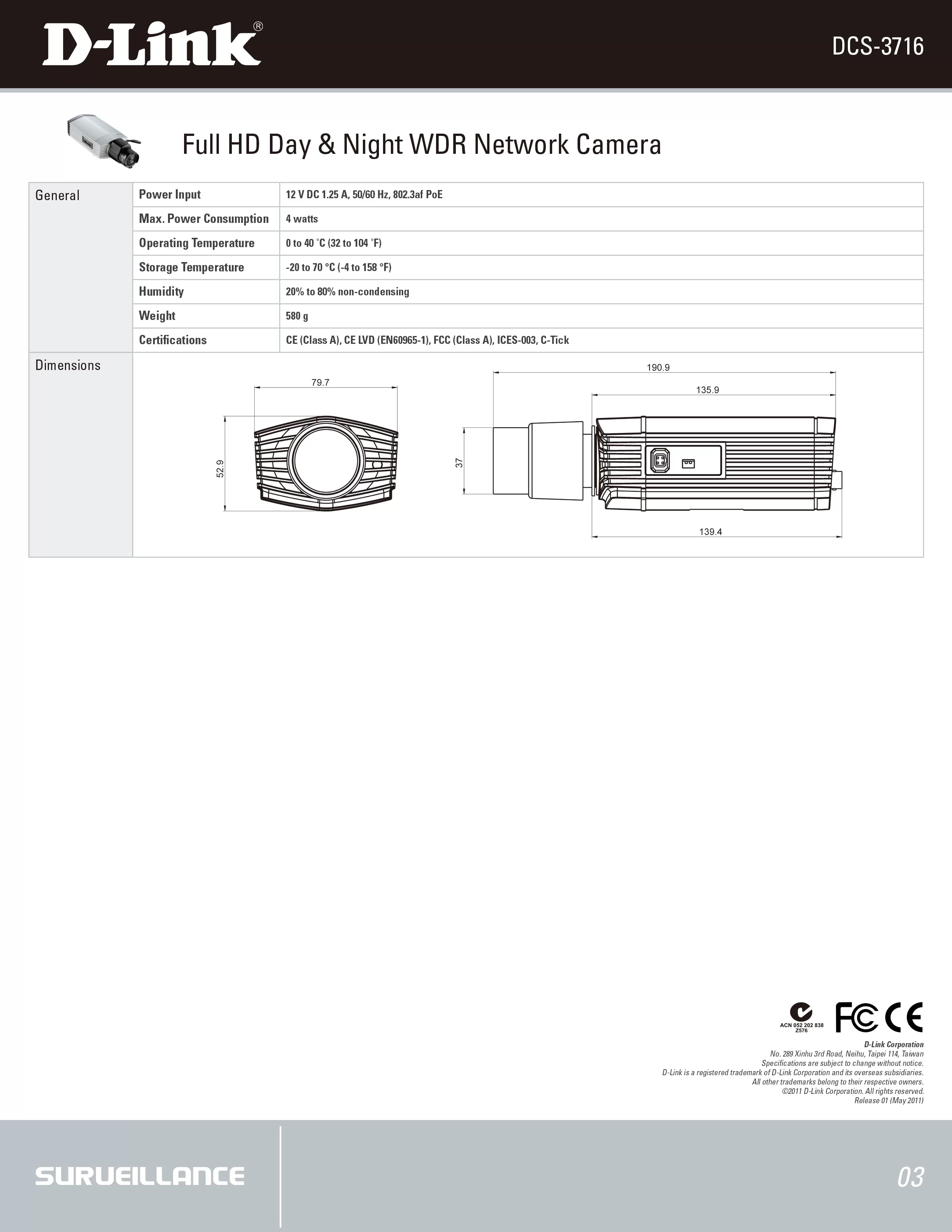 D-Link 友訊 DCS-3716 300萬畫素WDR寬動態槍型網路攝影機