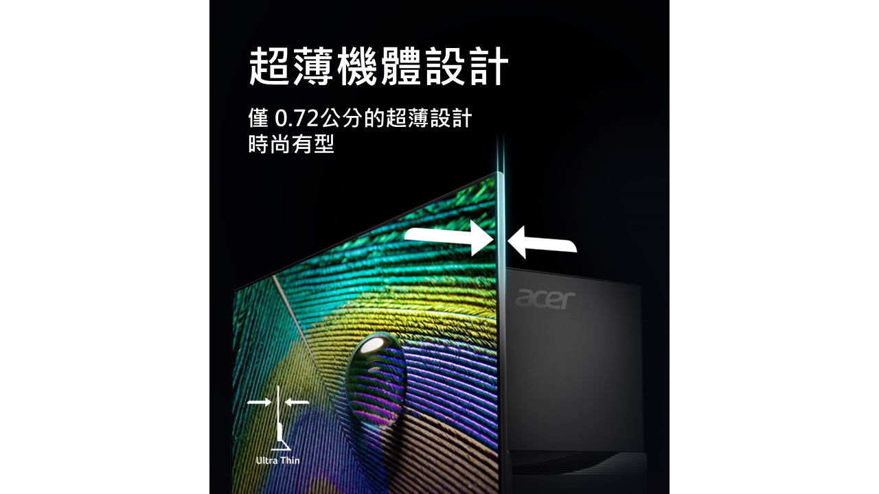 Acer 宏碁 EK271 P6 節能顯示螢幕(無邊框設計/護眼/減緩肩頸疲勞)