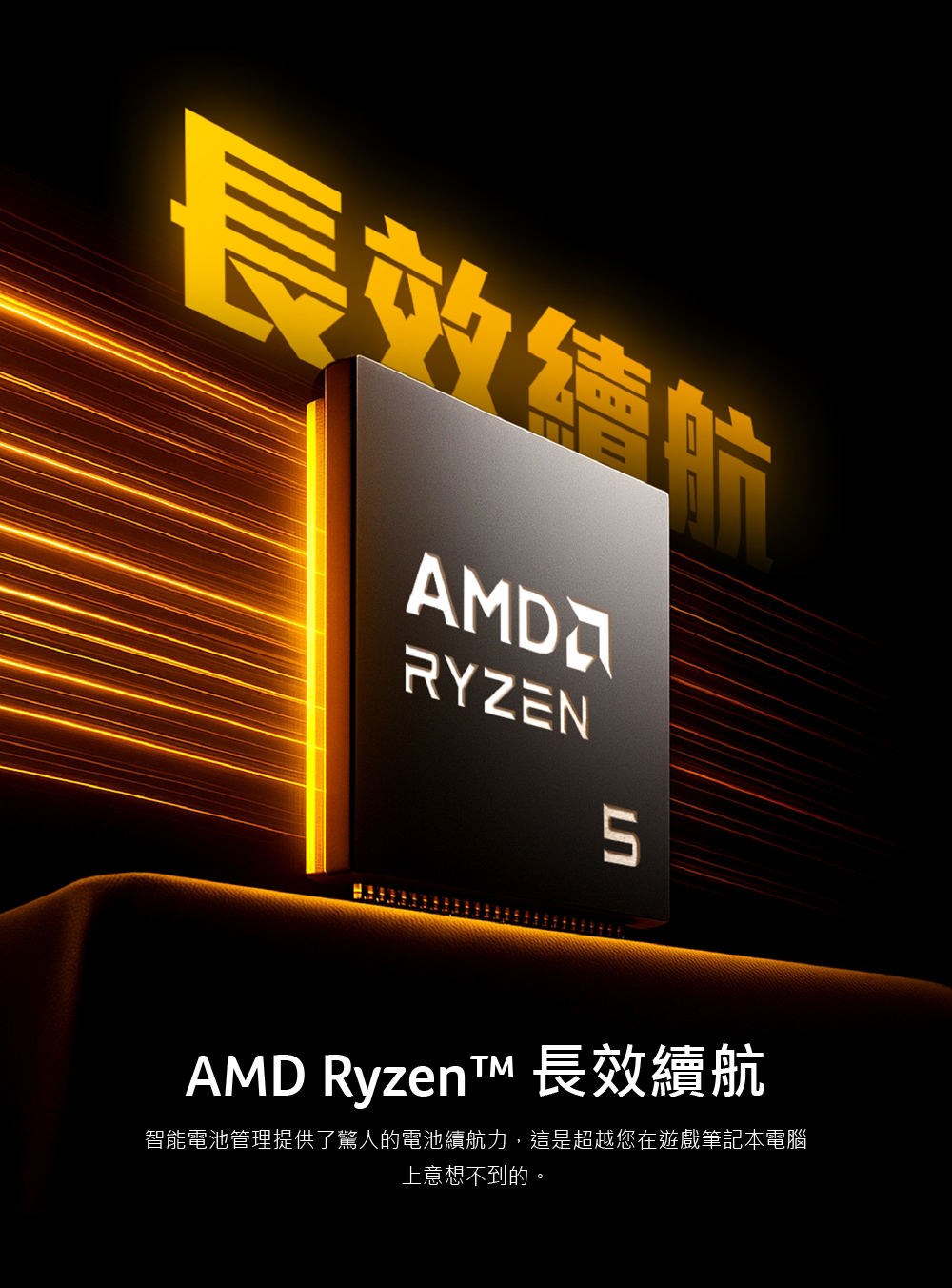 ACER Aspire Lite系列:AL16-61P-R2P6(銀) 16吋輕薄文書筆電(R5-8645HS/16G/512G/W11),U52240035,ACERAspireLite系列:AL16-61P-R2P6(銀)16吋輕薄文書筆電(R5-8645HS/16G/512G/W11),原廠保固,大量採購歡迎洽詢,品質保證