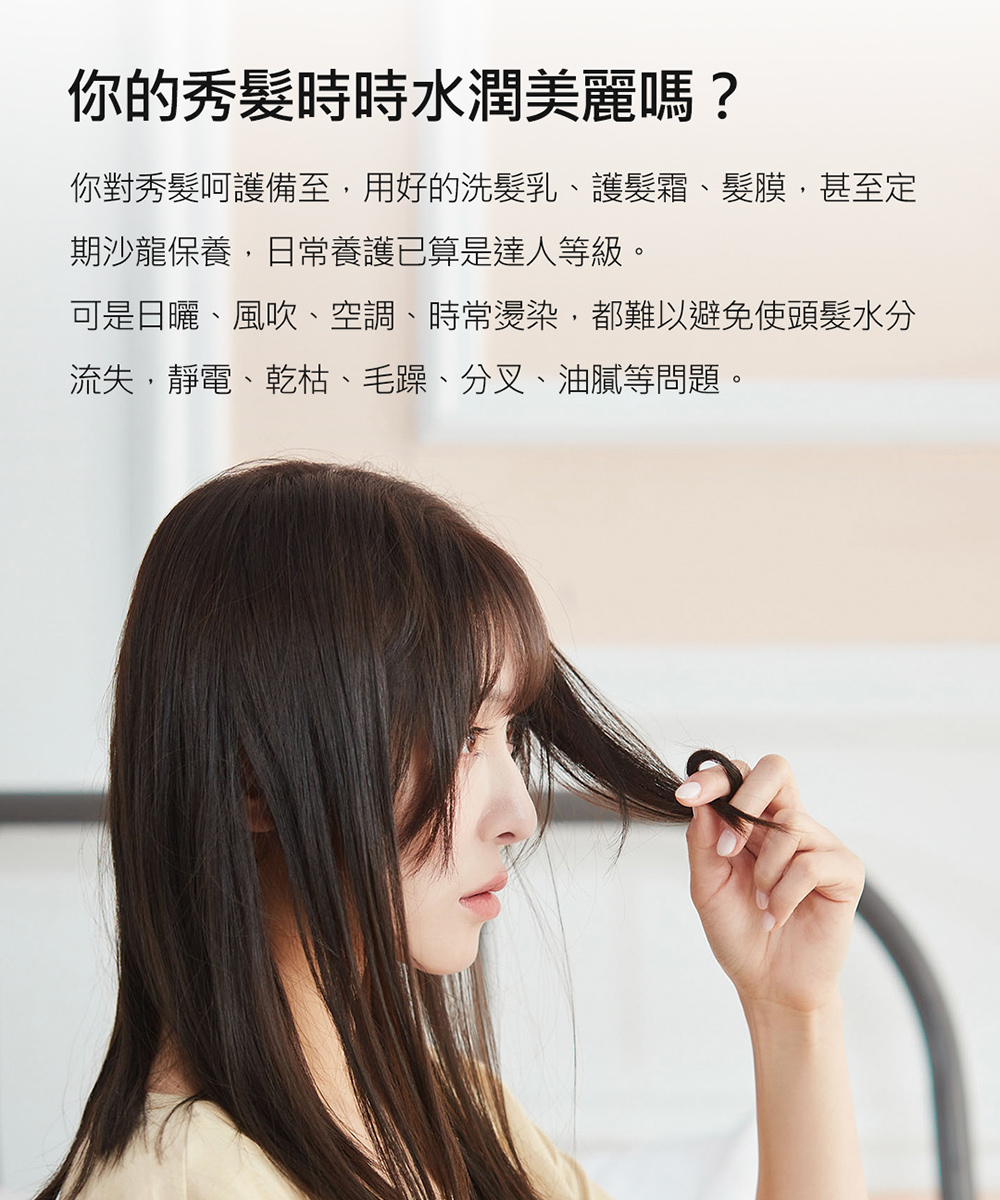 SMATE 須眉隨身負離子護髮梳 ( SC-A01 ),U52380074,SMATE須眉隨身負離子護髮梳(SC-A01),原廠保固,大量採購歡迎洽詢,品質保證