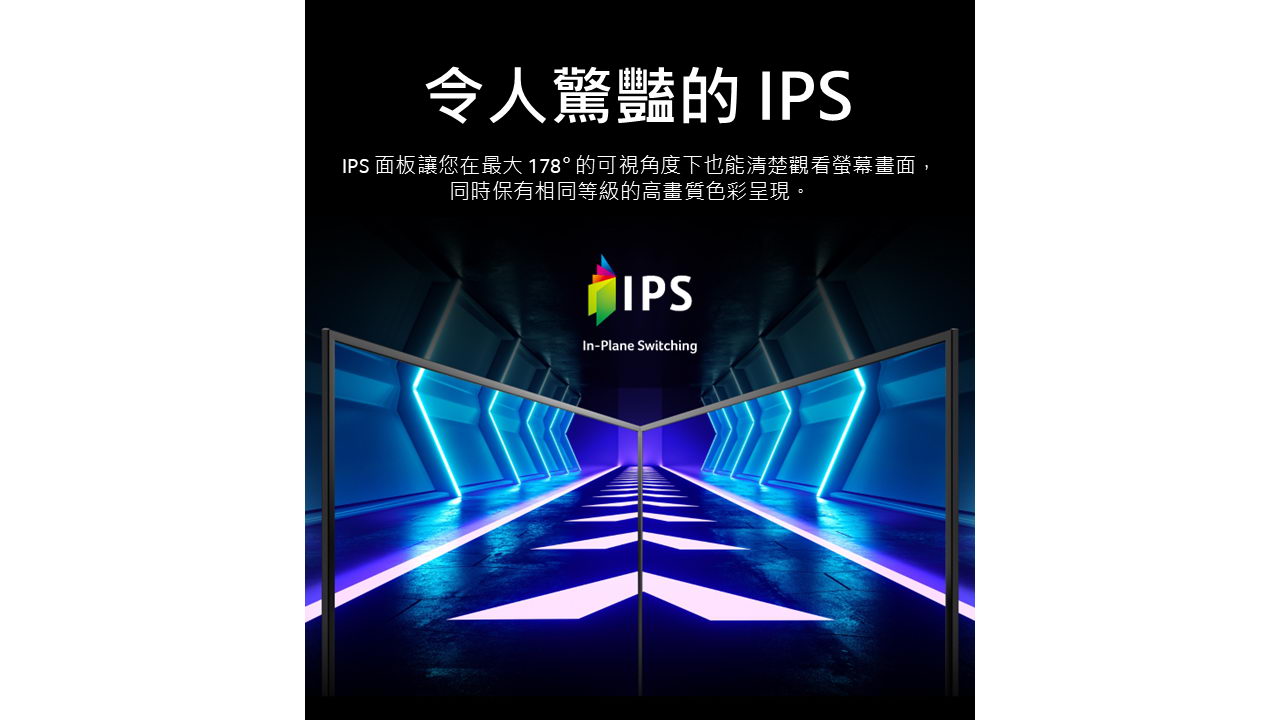 ACER Nitro VG270K V4 27" 4K UHD 電竸螢幕 ( MM.V86TT.001 ),U52390046,ACERNitroVG270KV427"4KUHD電竸螢幕(MM.V86TT.001),原廠保固,大量採購歡迎洽詢,品質保證